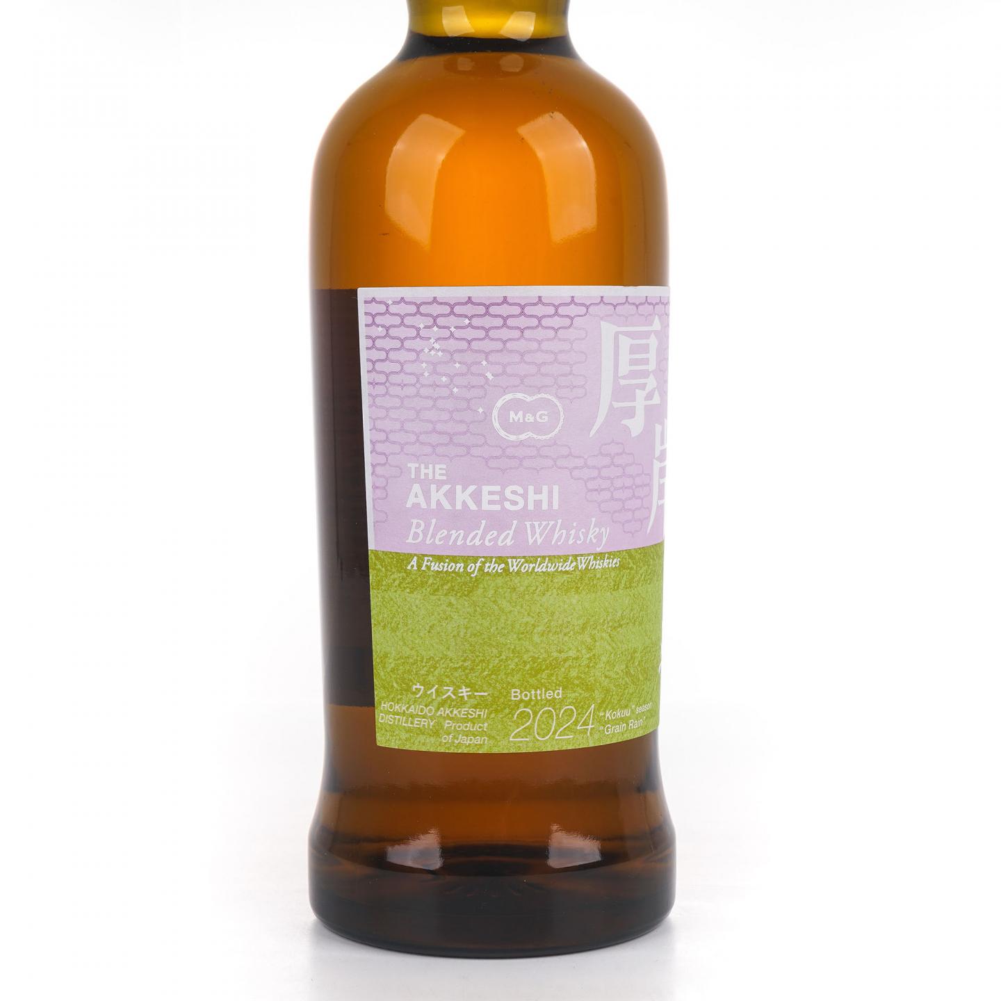 厚岸 2024 谷雨 二十四节气系列