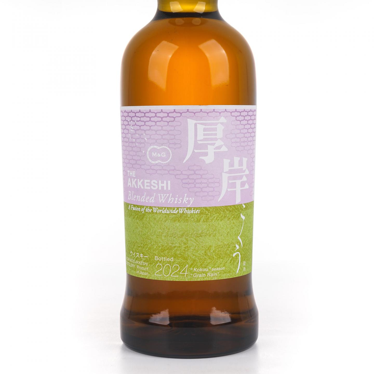 厚岸 2024 谷雨 二十四节气系列