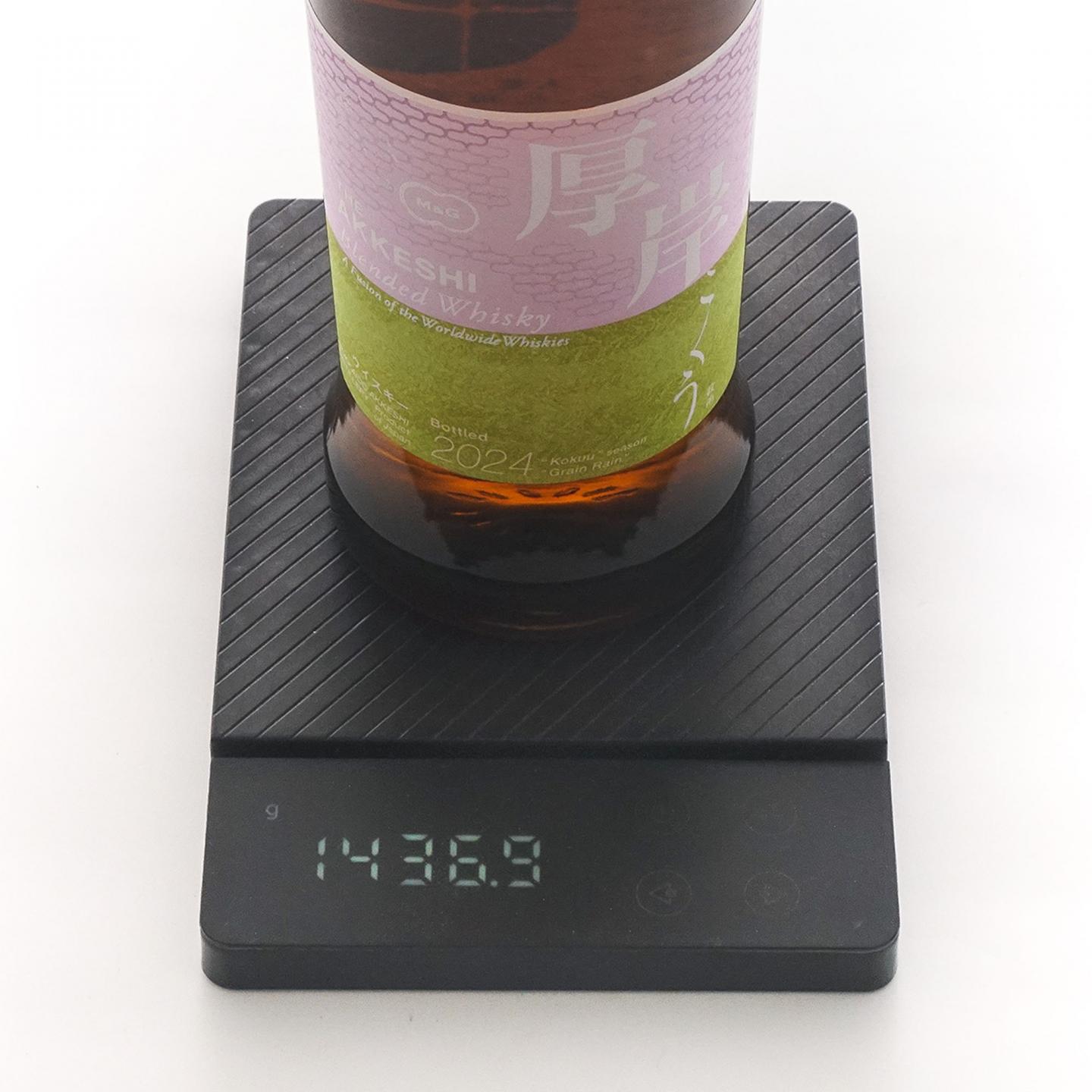 厚岸 2024 谷雨 二十四节气系列