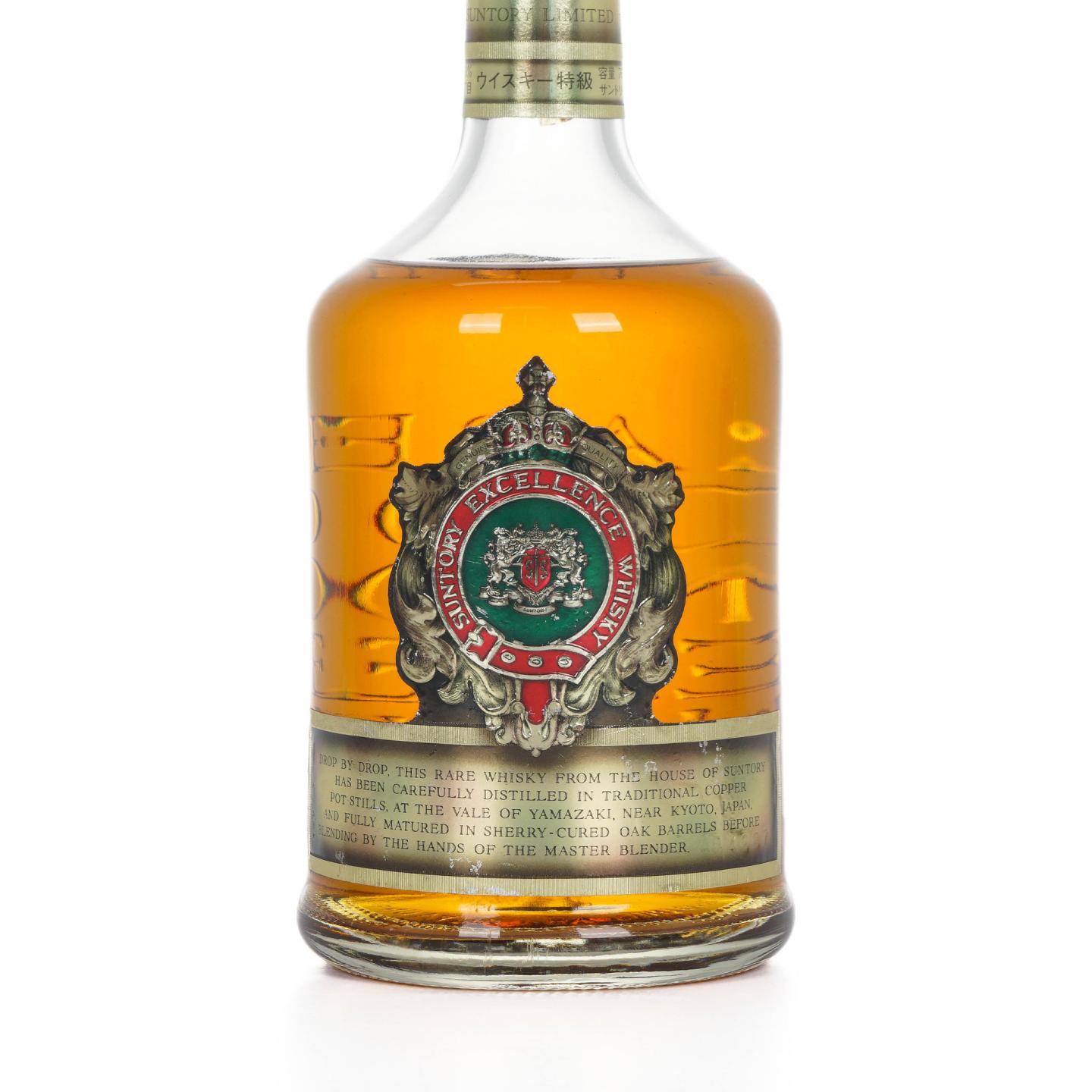 三得利 Excellence 双狮标 特级 760ml