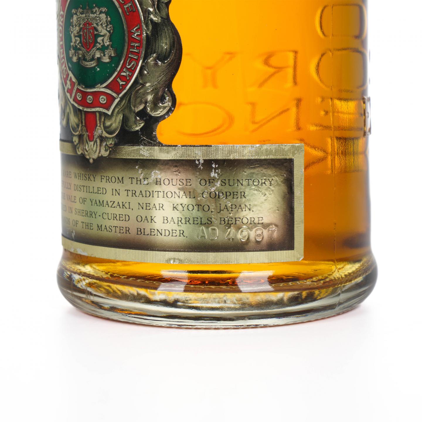 三得利 Excellence 双狮标 特级 760ml