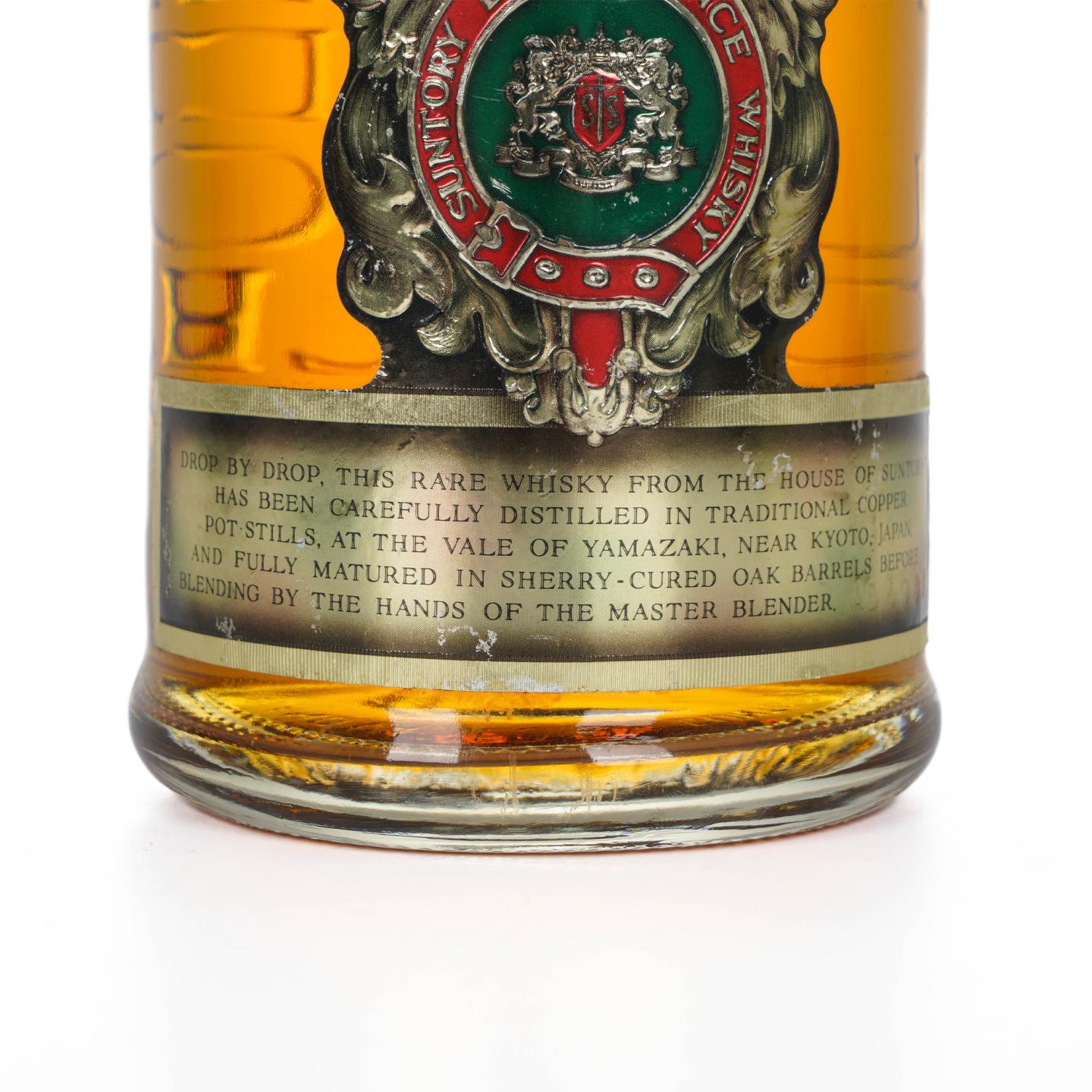 三得利 Excellence 双狮标 特级 760ml