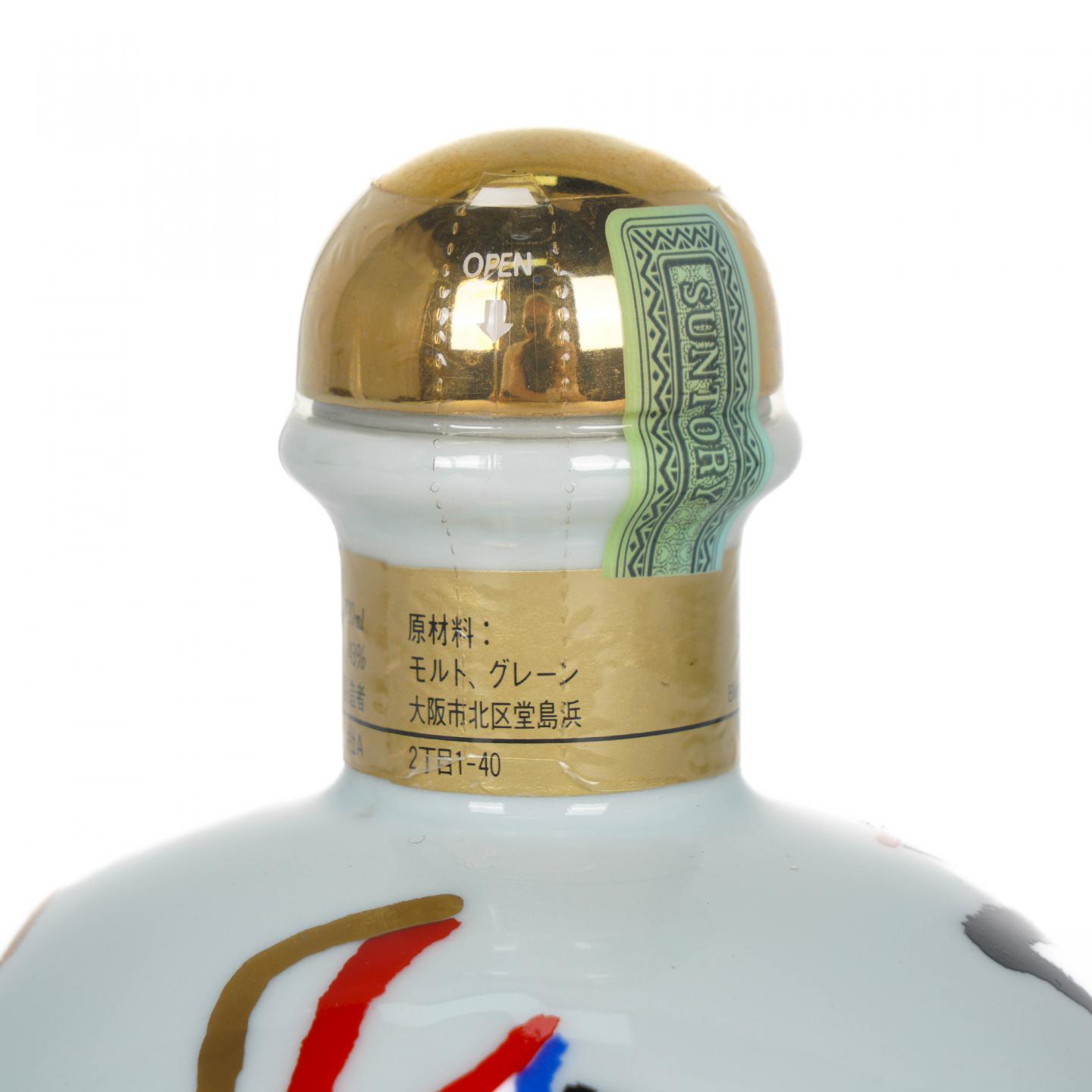 三得利 佐治敬三 创业90周年纪念限定版 720ml