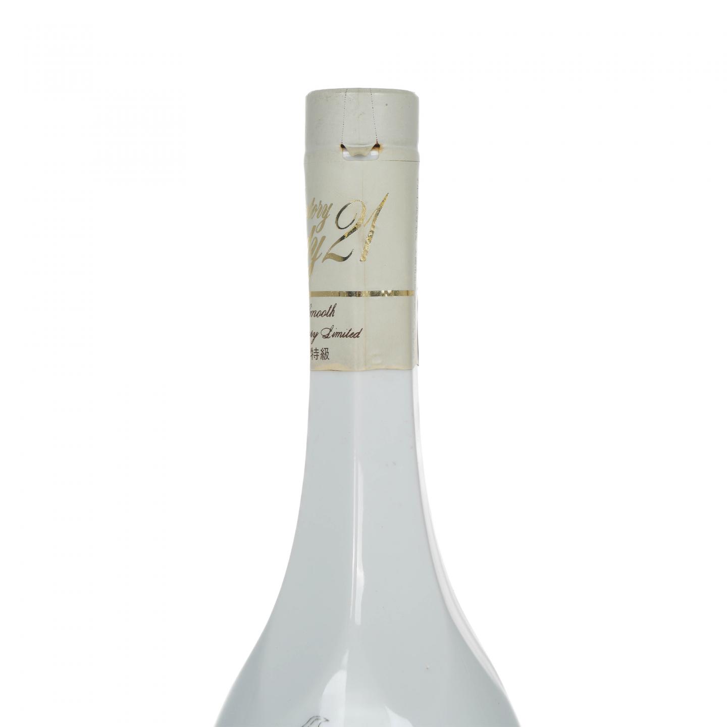 三得利 白兰地 EXPO’85世博会纪念 660ml