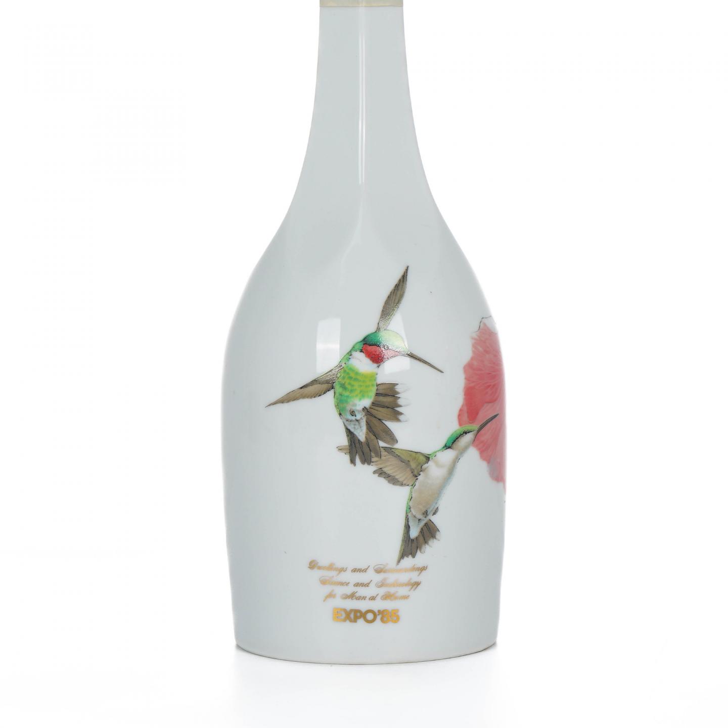 三得利 白兰地 EXPO’85世博会纪念 660ml