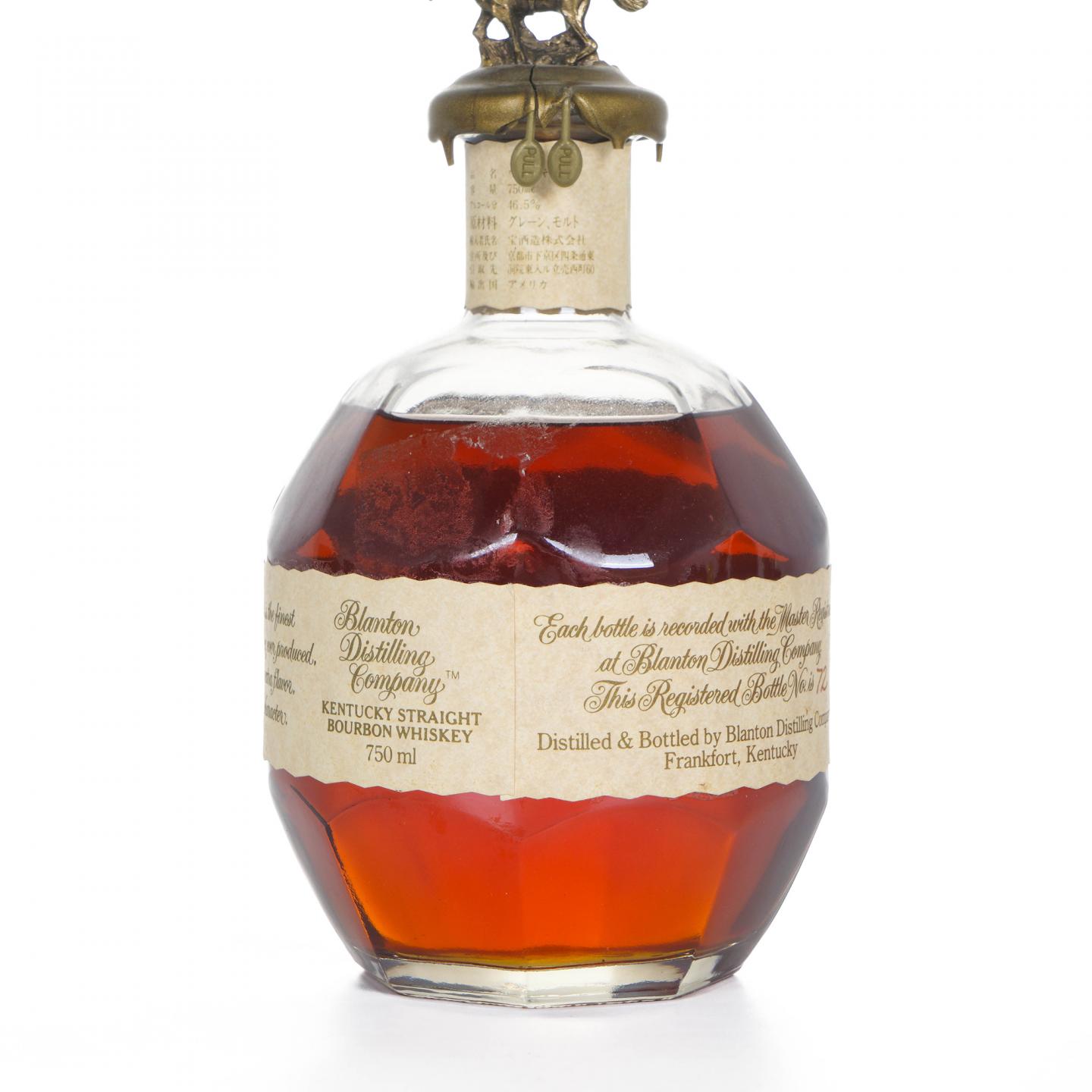 Blanton's 波兰顿 1991 原酿单桶美国波本威士忌 750ml