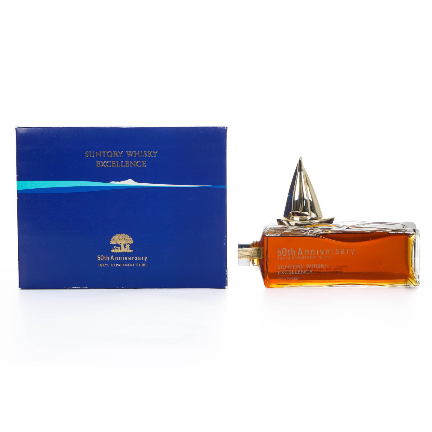 三得利 Excellence Tokyu Department Store 50周年限定 760ml