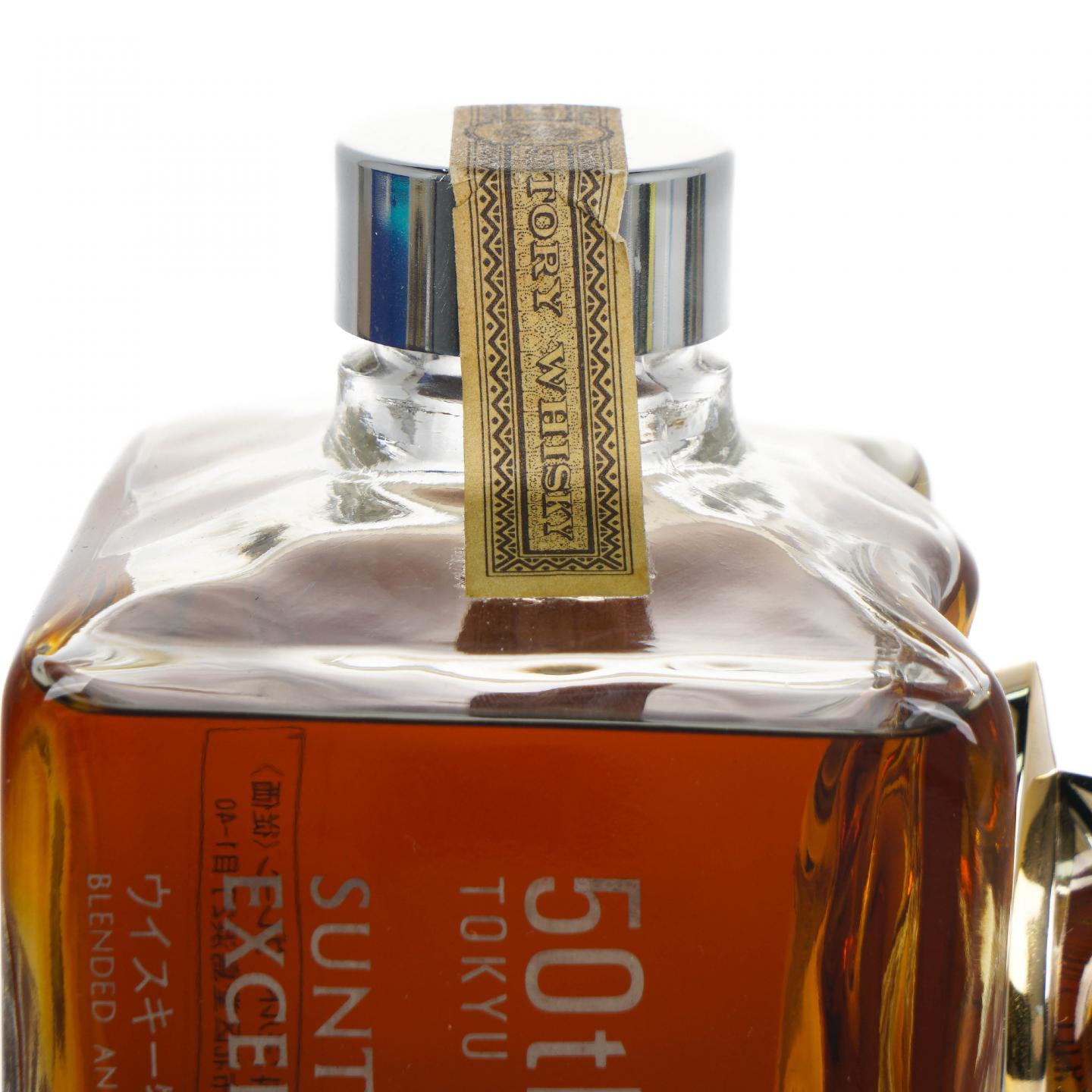 三得利 Excellence Tokyu Department Store 50周年限定 760ml