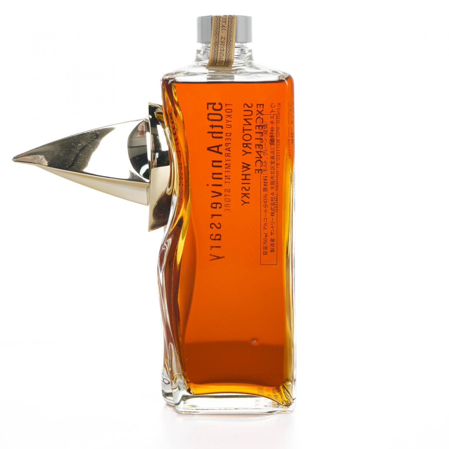 三得利 Excellence Tokyu Department Store 50周年限定 760ml