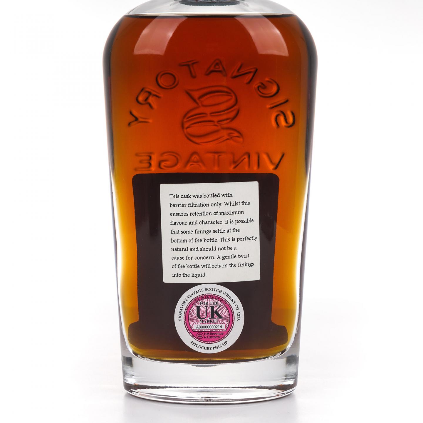 Bowmore 波摩 45年 1972-2018 SV 雪莉桶#3882 