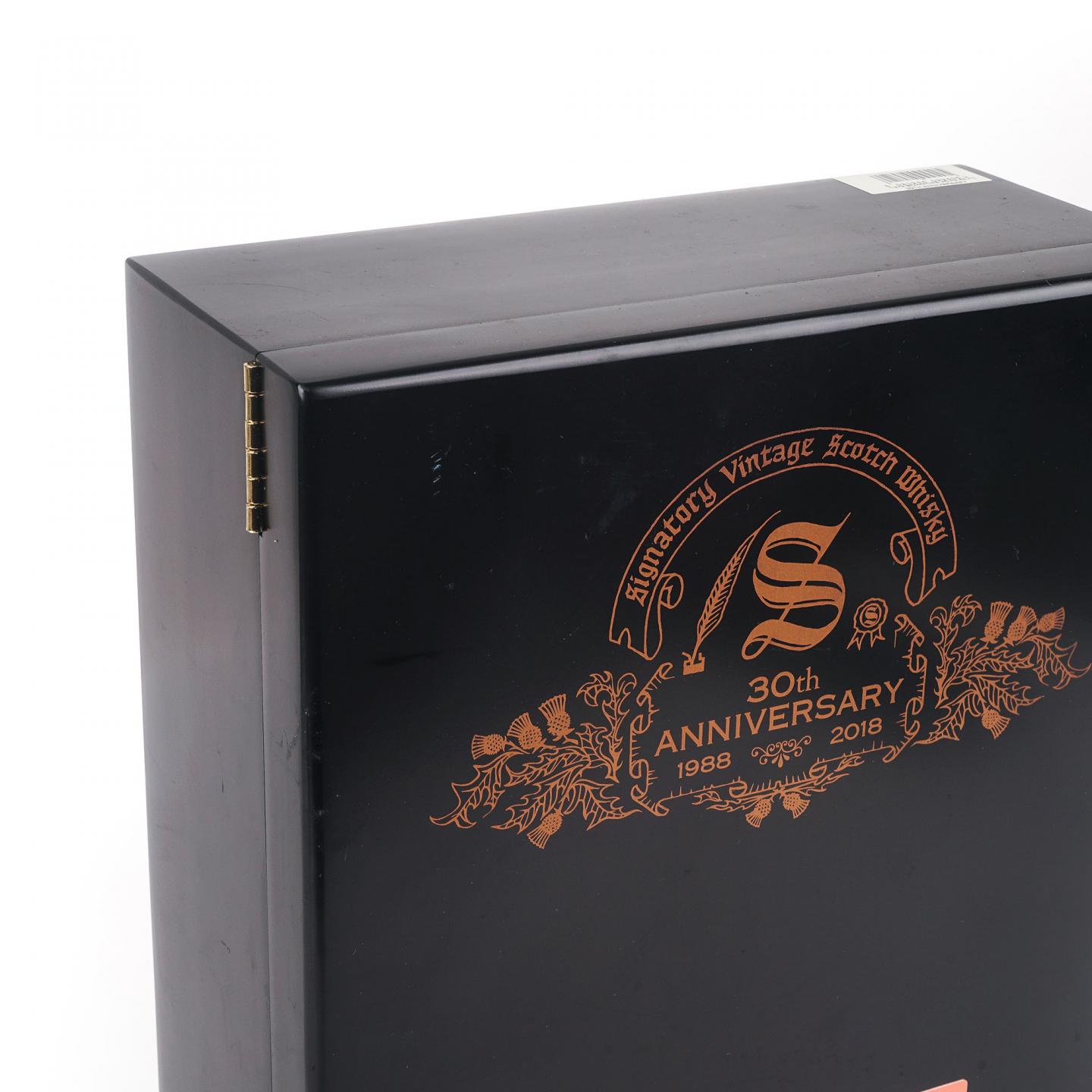 Bowmore 波摩 45年 1972-2018 SV 雪莉桶#3882 
