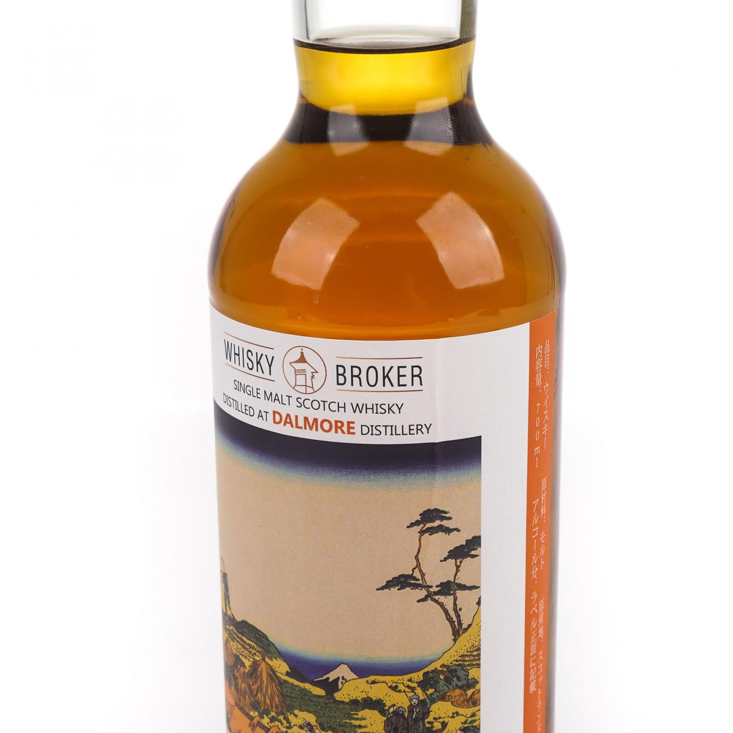 Dalmore 达尔摩 30年 1991-2021 WhB