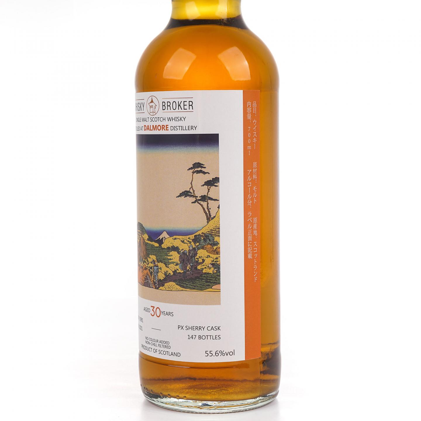 Dalmore 达尔摩 30年 1991-2021 WhB