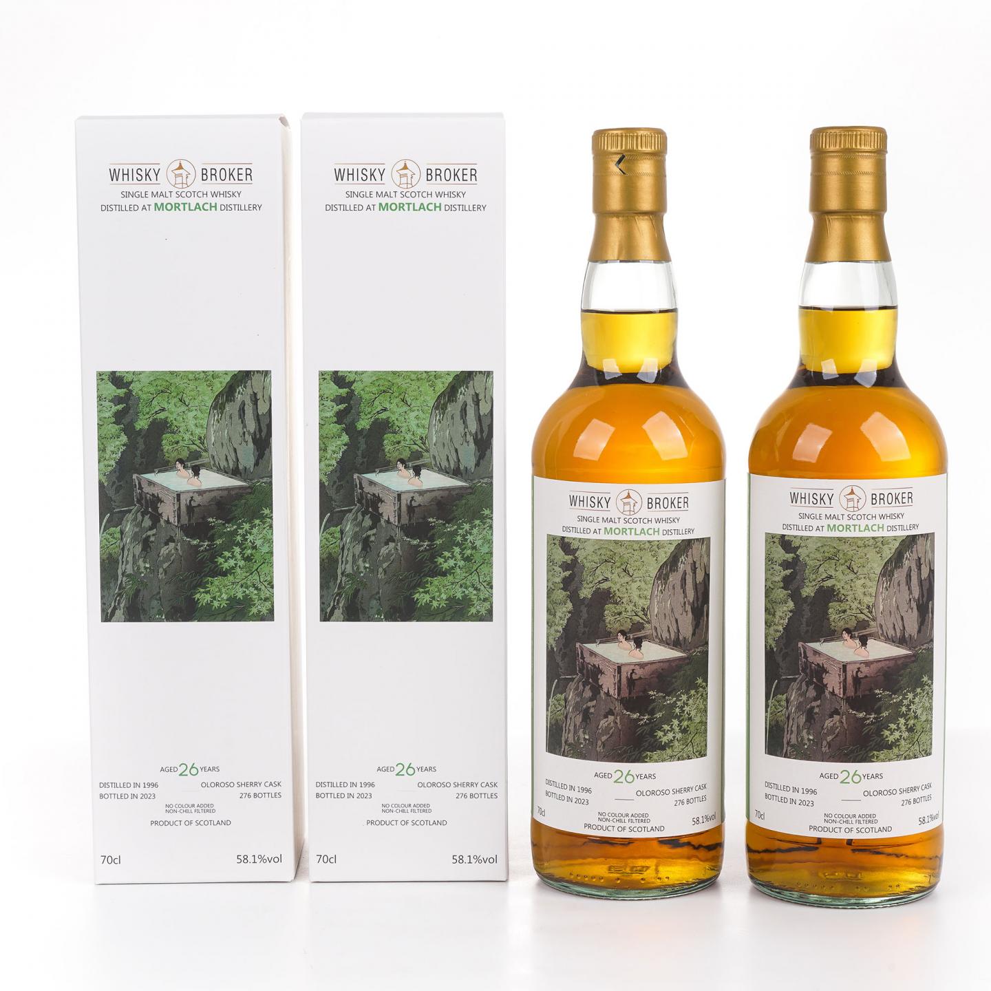 Mortlach 慕赫 26年 1996-2023 雪莉桶 WhB 2瓶组