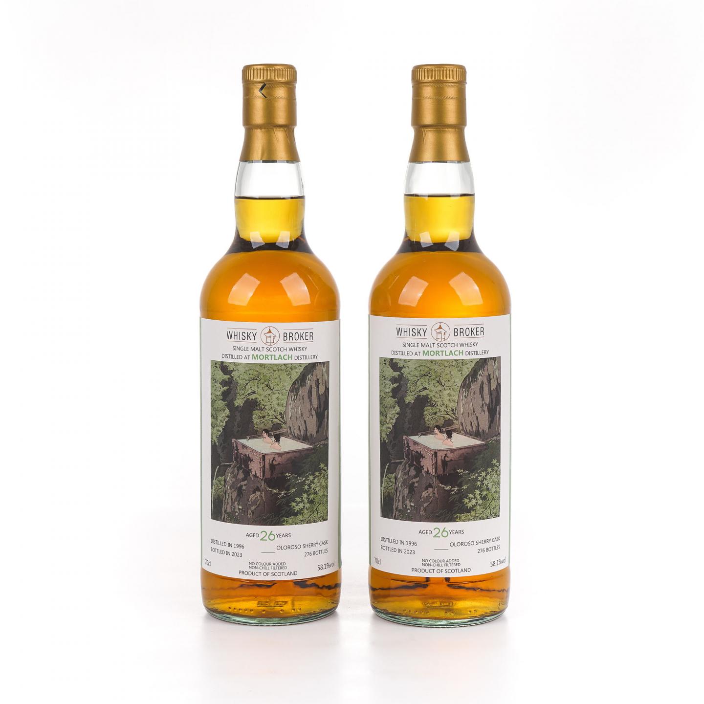 Mortlach 慕赫 26年 1996-2023 雪莉桶 WhB 2瓶组