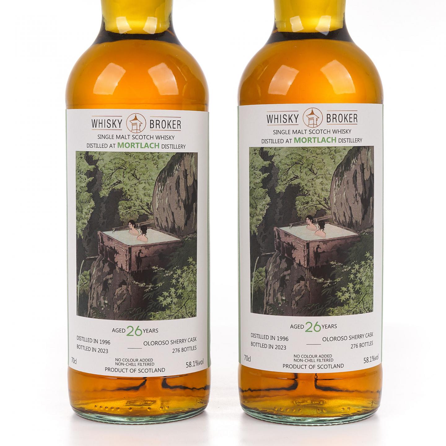 Mortlach 慕赫 26年 1996-2023 雪莉桶 WhB 2瓶组