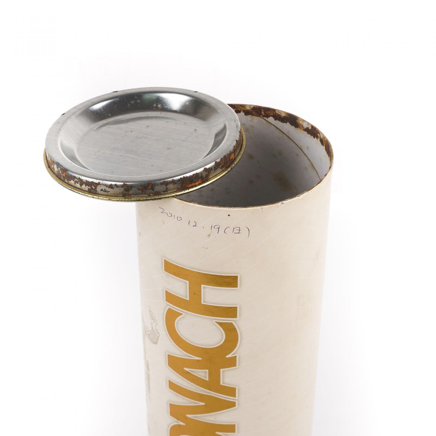 Glenrothes 格兰路思 35年 1973-2008 Lonach 桶强 750ml