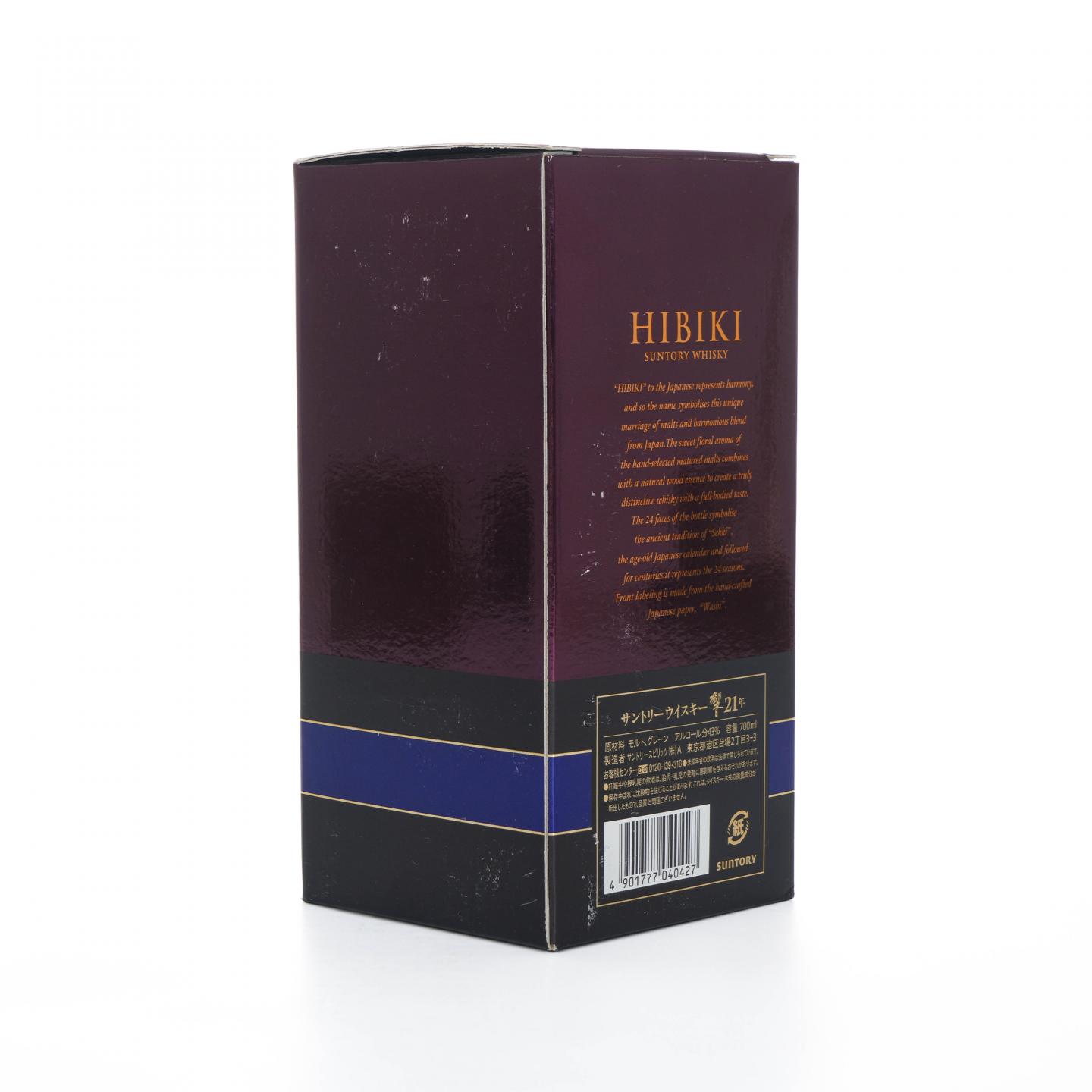 响 21年 调和威士忌 带盒