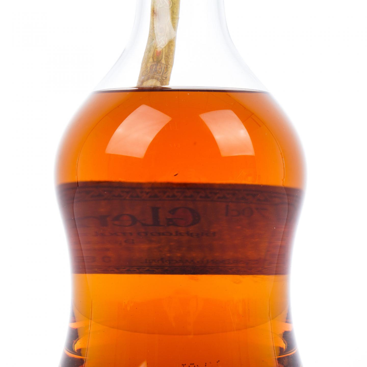 Glenlivet 格兰威特 50年 1948 GM