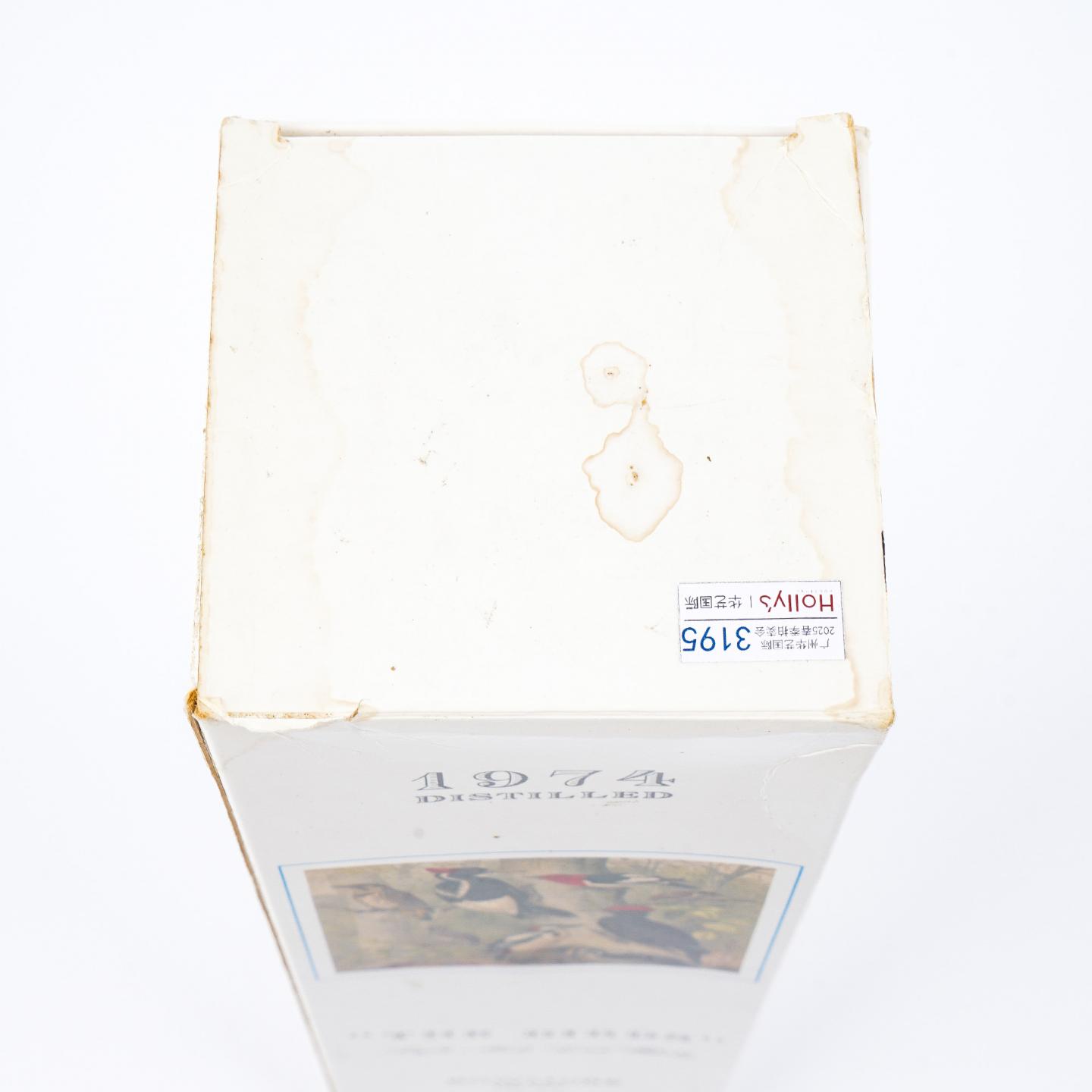 Bowmore 波摩 1974-1990 The Birds系列 750ml