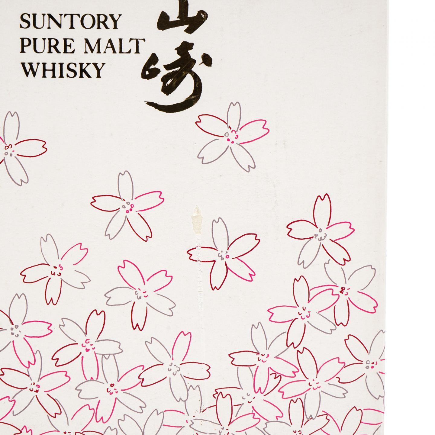 山崎 12年 有田烧 1990年世博会樱花瓶 600ml