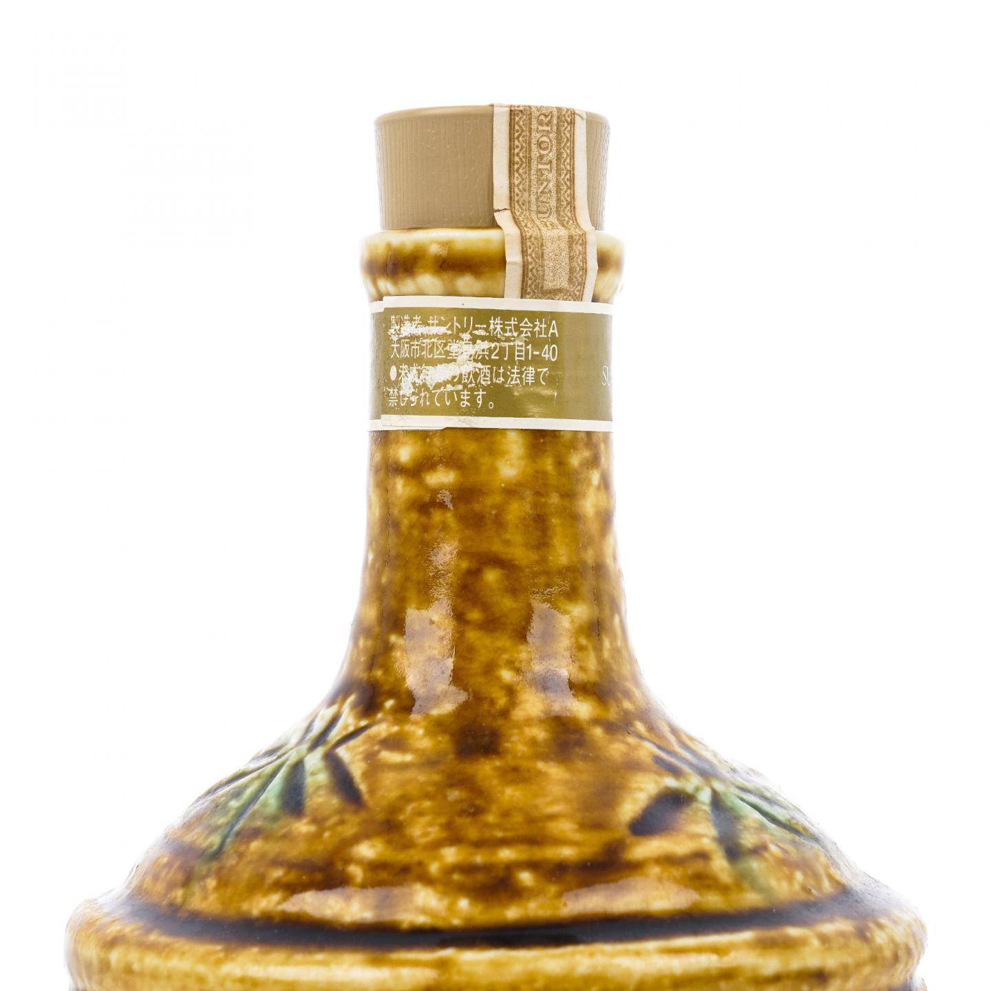 山崎 金花标 黄濑户竹文德利瓶 600ml