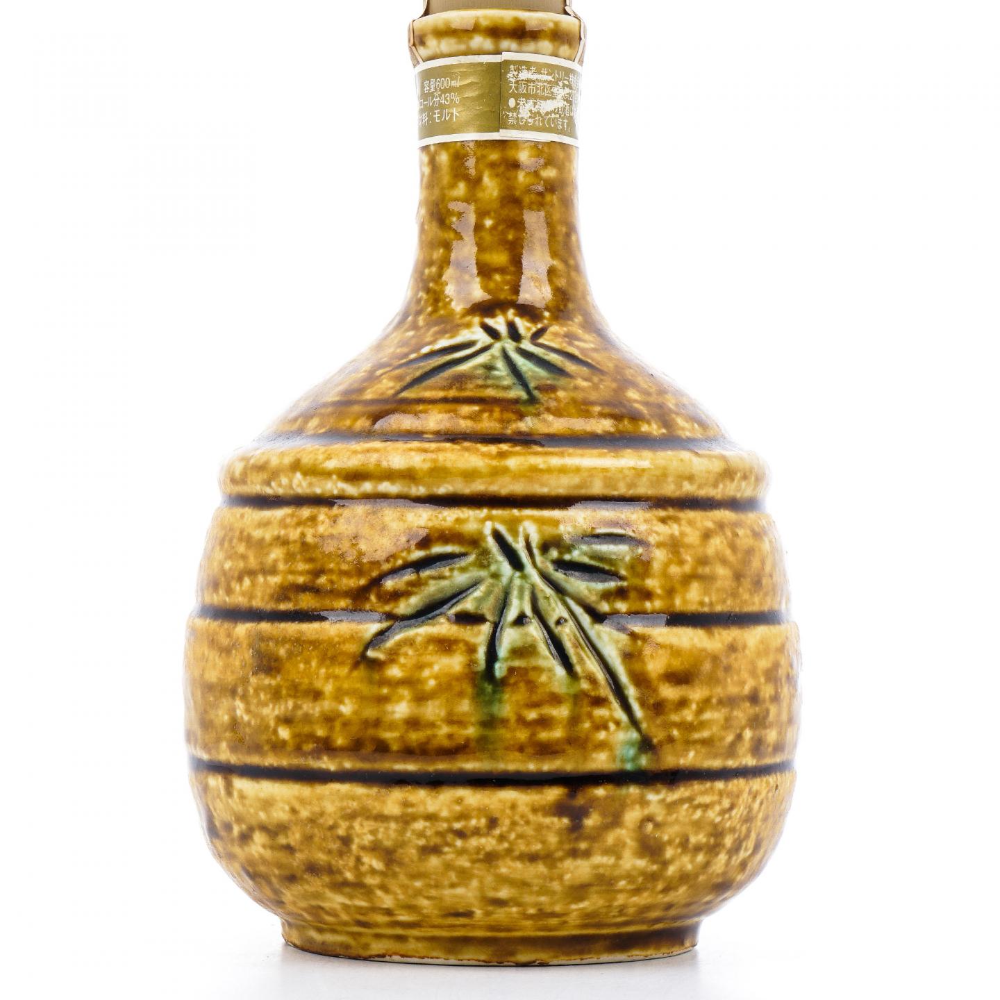 山崎 金花标 黄濑户竹文德利瓶 600ml