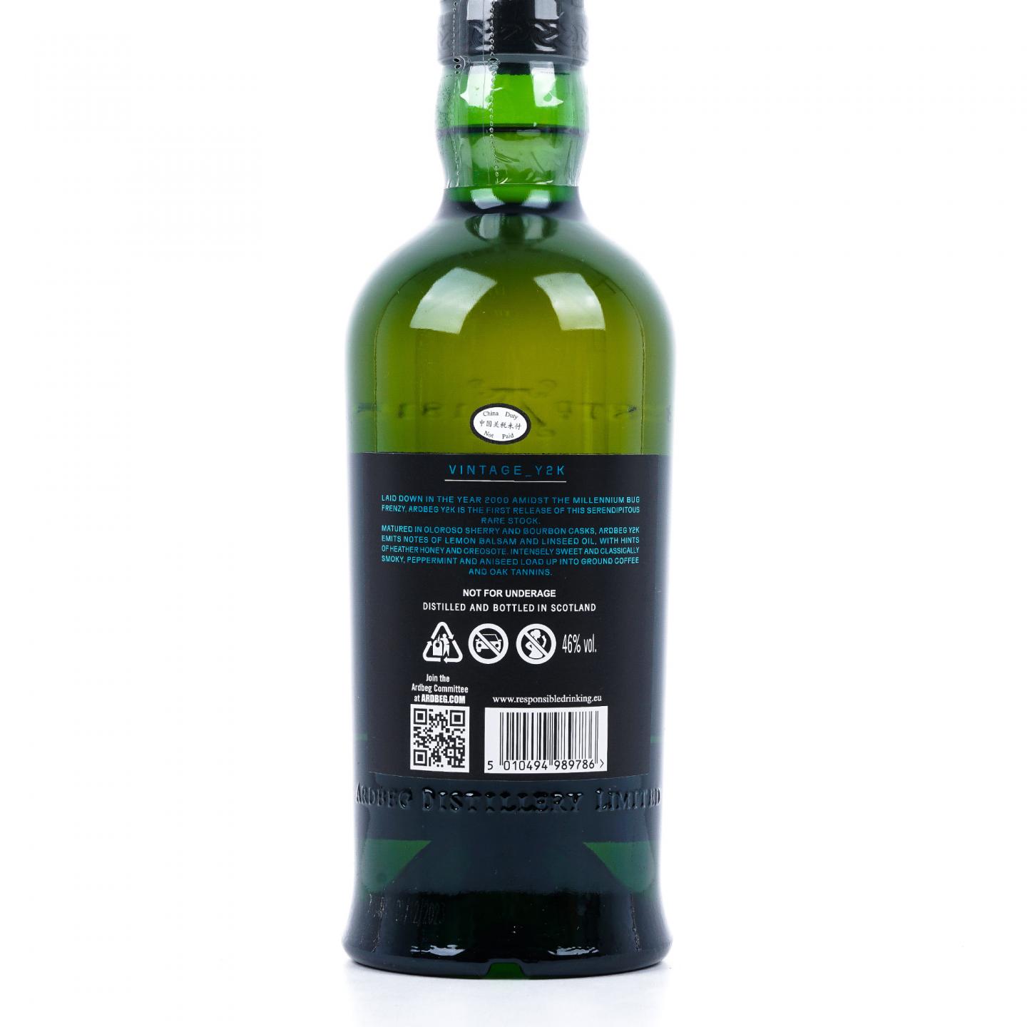 Ardbeg 阿贝 23年 2000-2023 Y2K