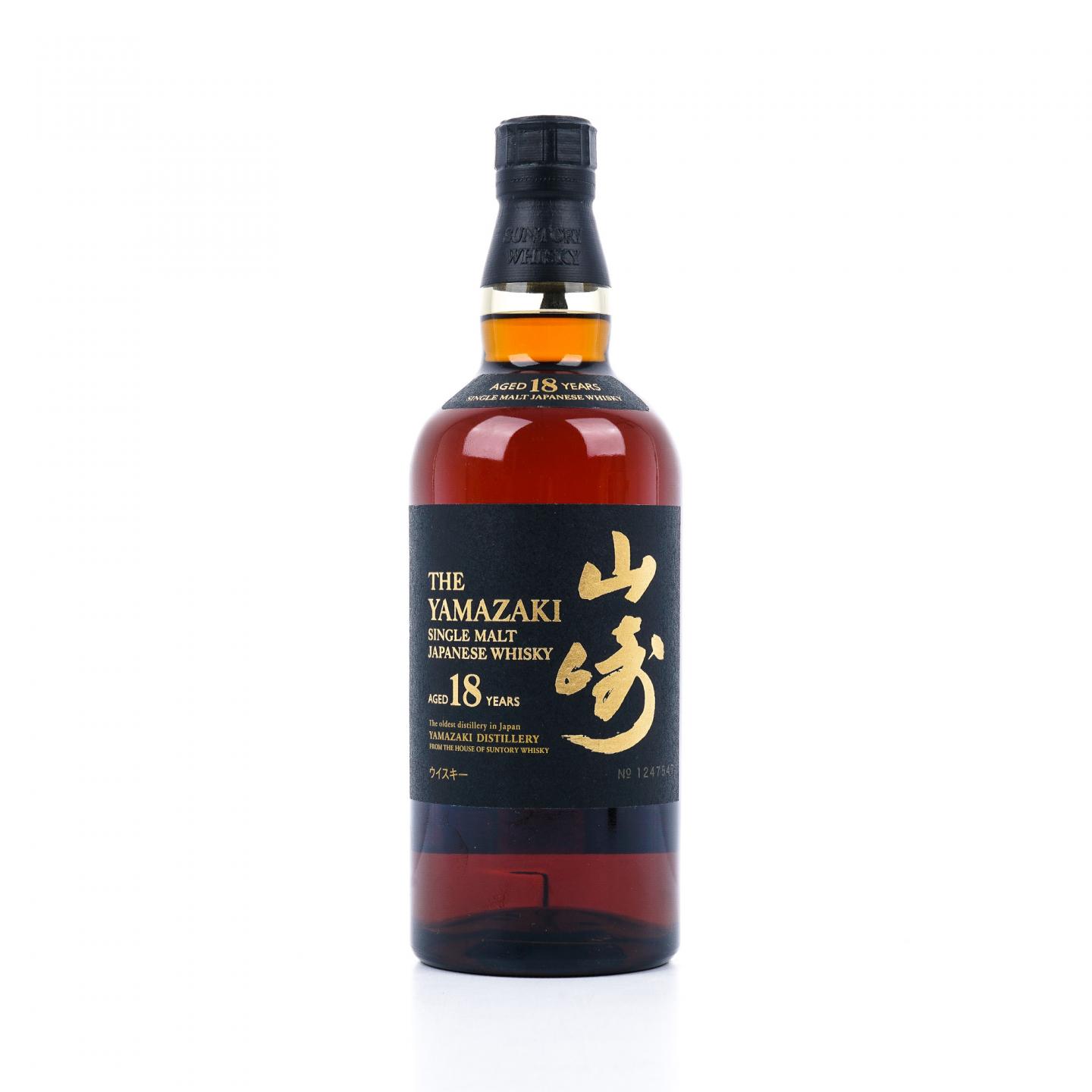 山崎 18年 金字黑标 No.1247547