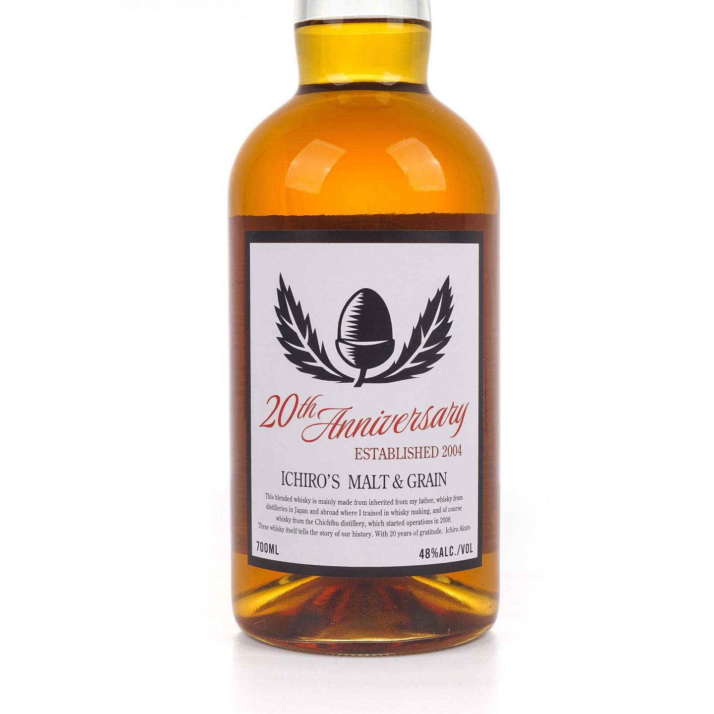 Ichiro's Malt & Grain 创业20周年纪念 世界调和