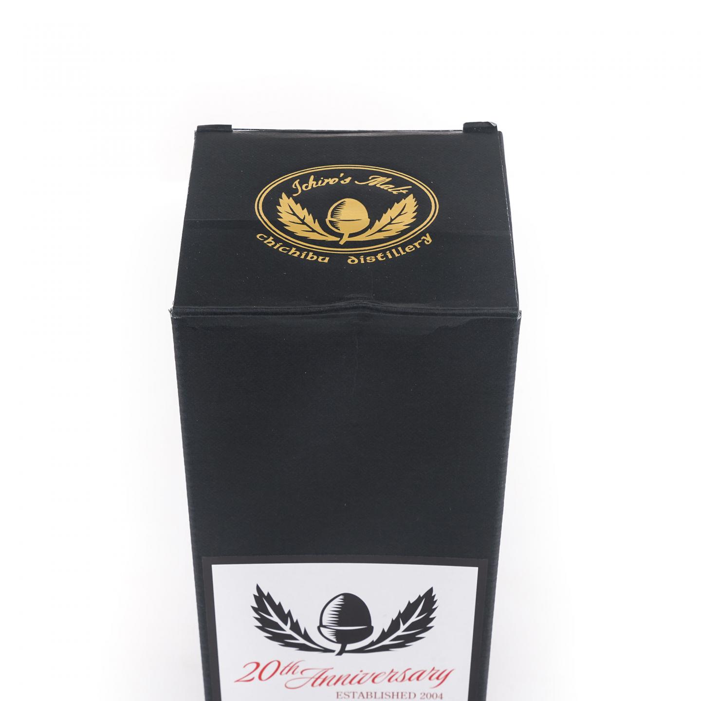 Ichiro's Malt & Grain 创业20周年纪念 世界调和