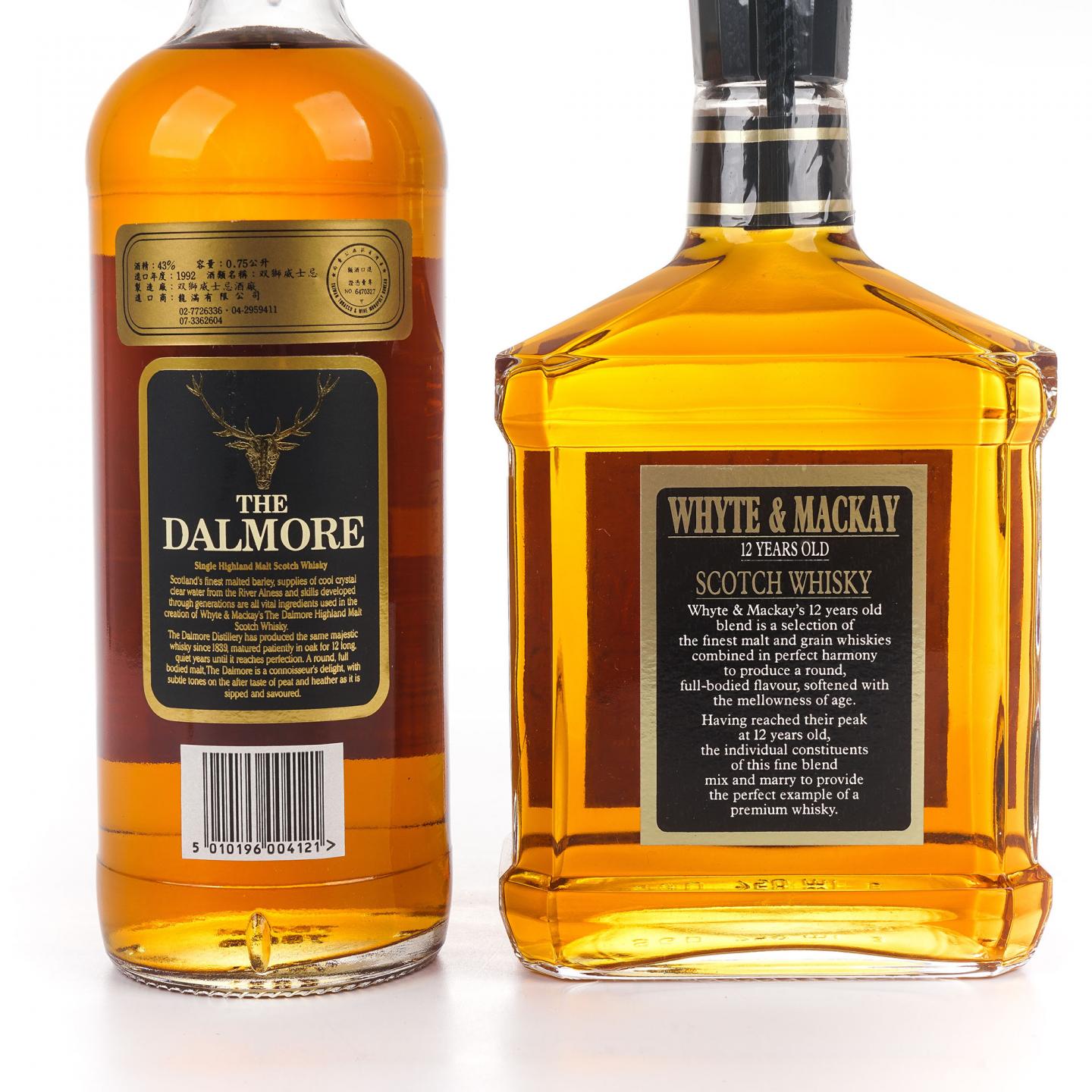 达尔摩/Whyte & Mackay 调和/托明多 12年 3瓶组 750ml*2/50ml