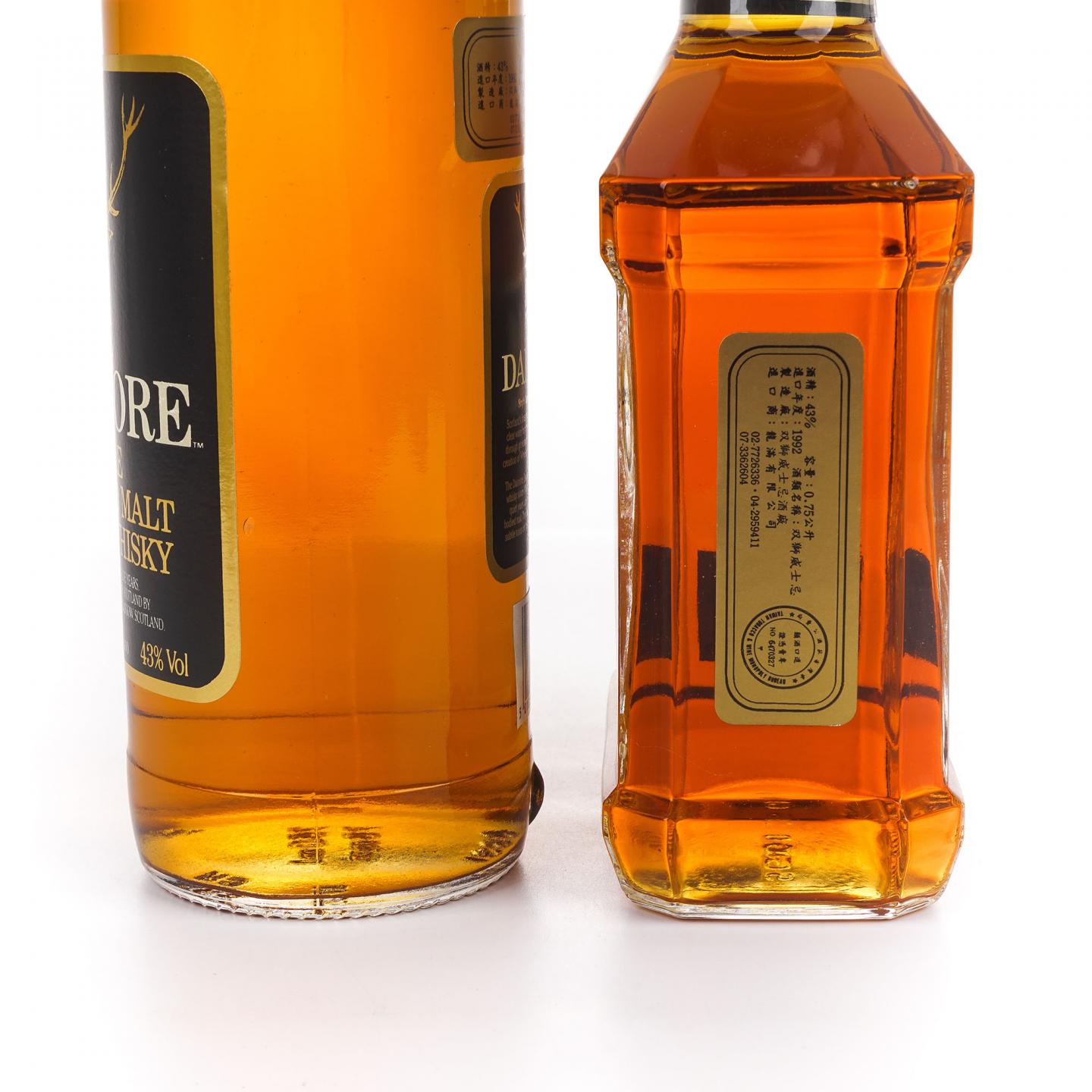 达尔摩/Whyte & Mackay 调和/托明多 12年 3瓶组 750ml*2/50ml