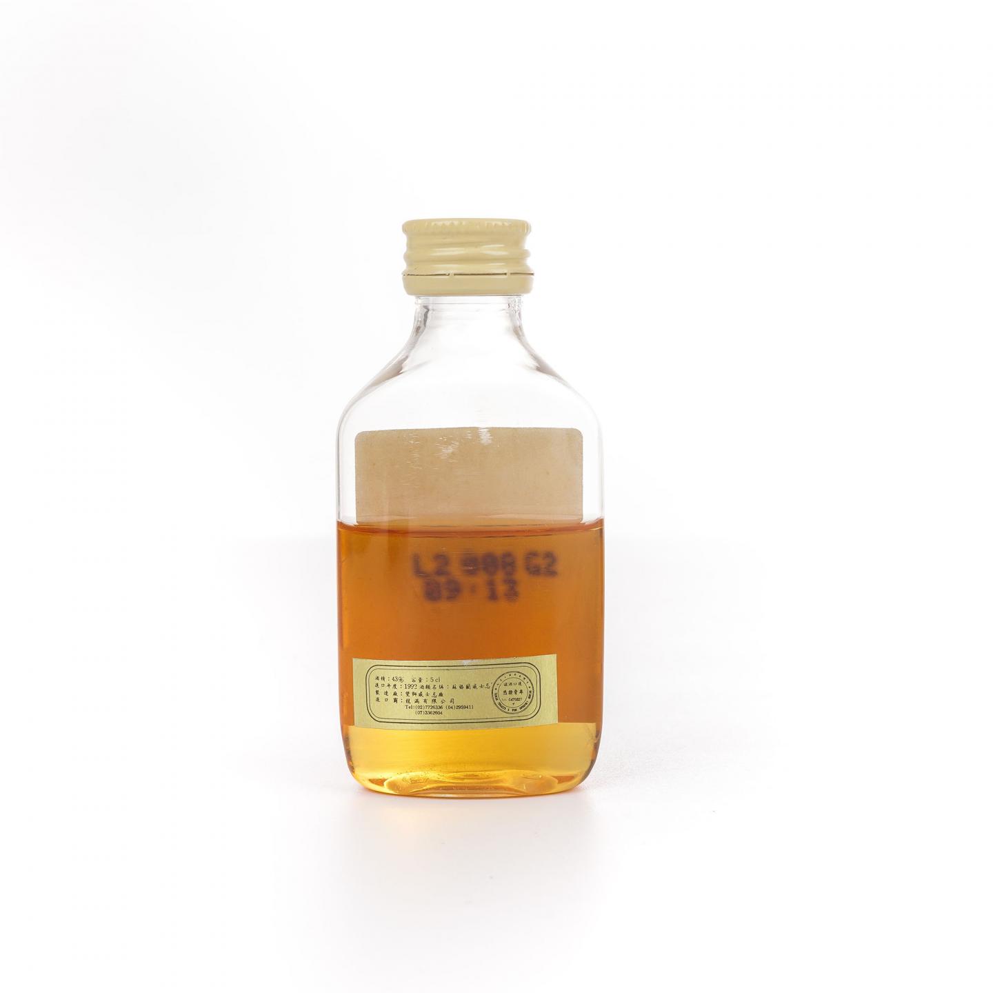 达尔摩/Whyte & Mackay 调和/托明多 12年 3瓶组 750ml*2/50ml