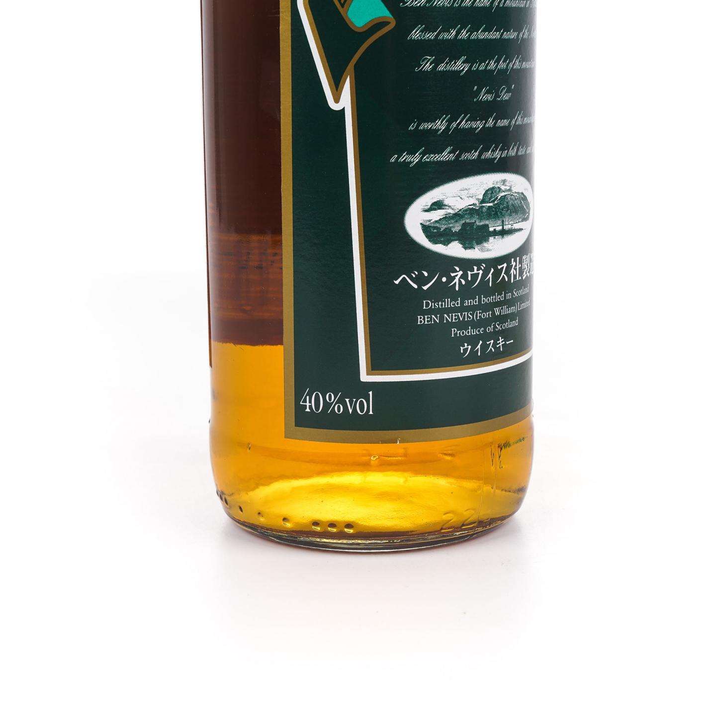 Nevis Dew 本尼维斯 调和/Dalmore 达尔摩 25年 单麦 2瓶组