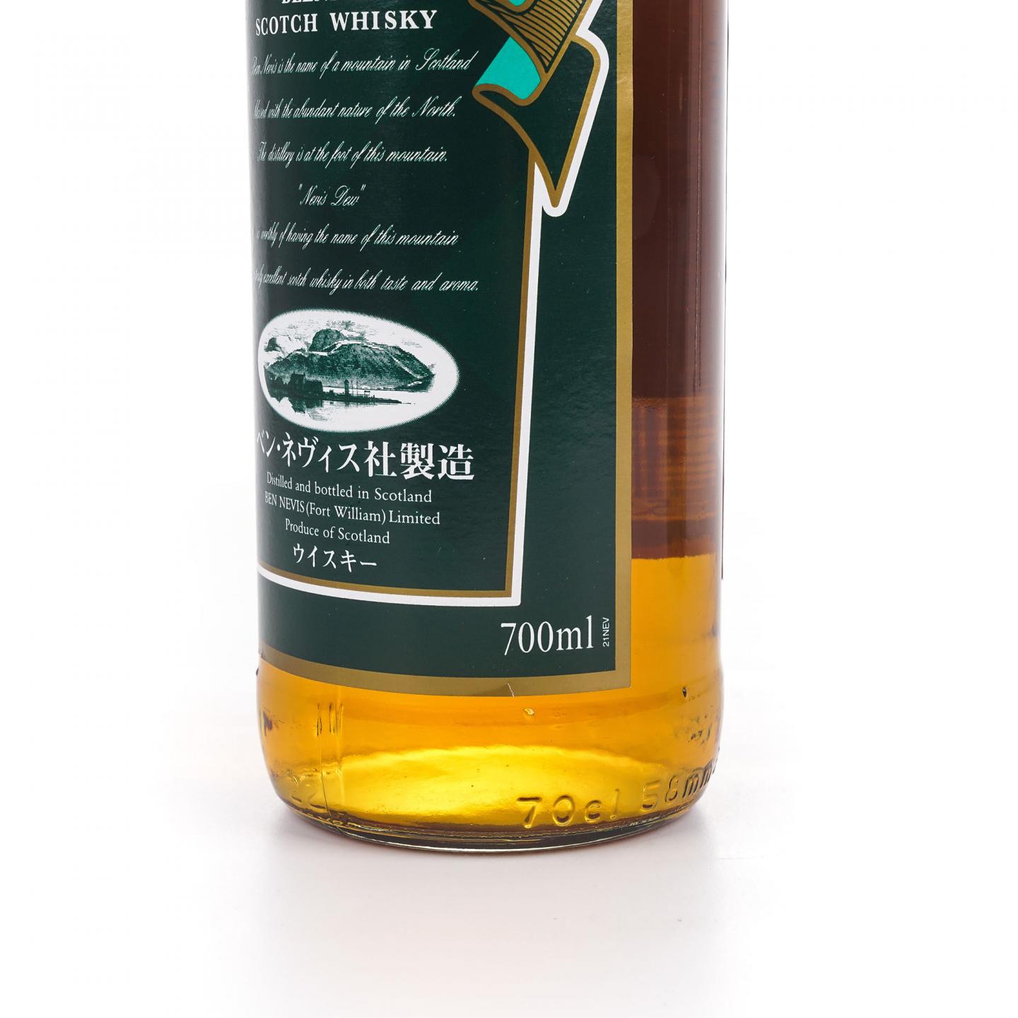 Nevis Dew 本尼维斯 调和/Dalmore 达尔摩 25年 单麦 2瓶组