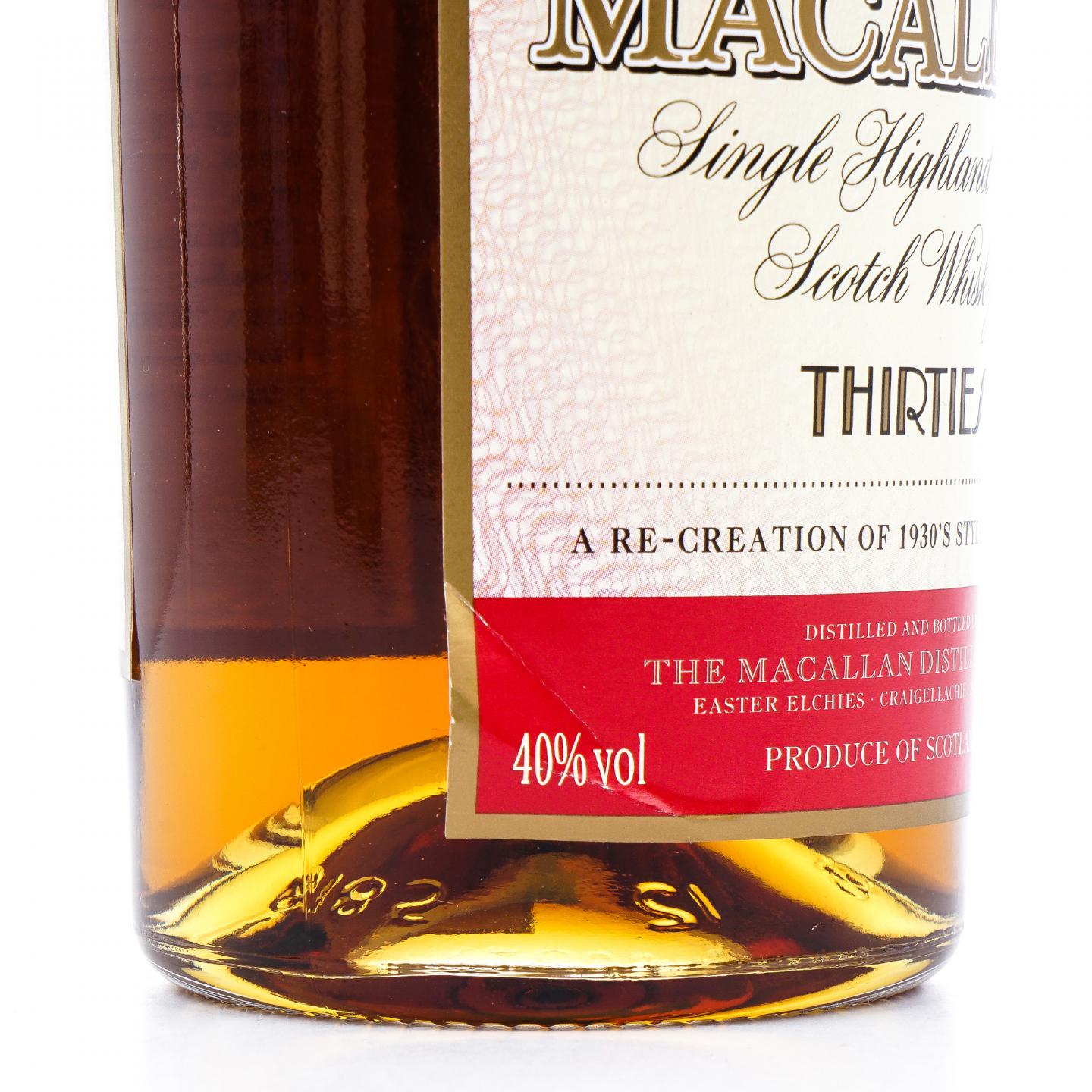 Macallan 麦卡伦 旅行系列 第一版 500ml 4支组