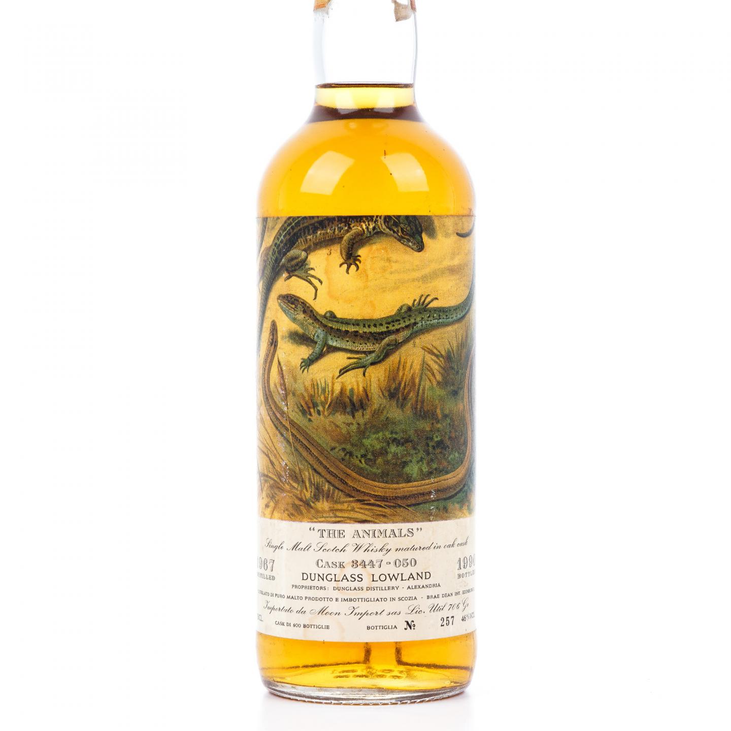 Dunglass 小磨坊 1967-1990 Moon-Import 750ml