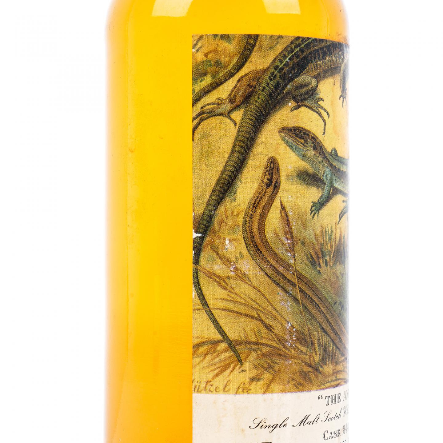 Dunglass 小磨坊 1967-1990 Moon-Import 750ml