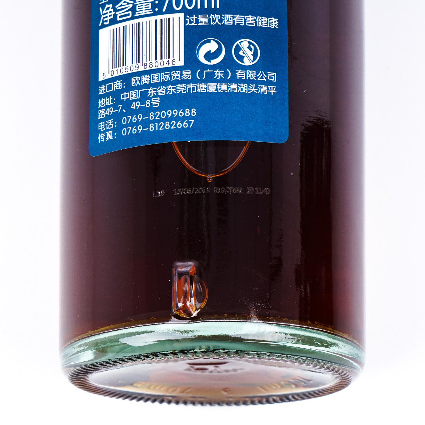 AnCnoc 安努克 24年 2019 单一麦芽 6瓶组