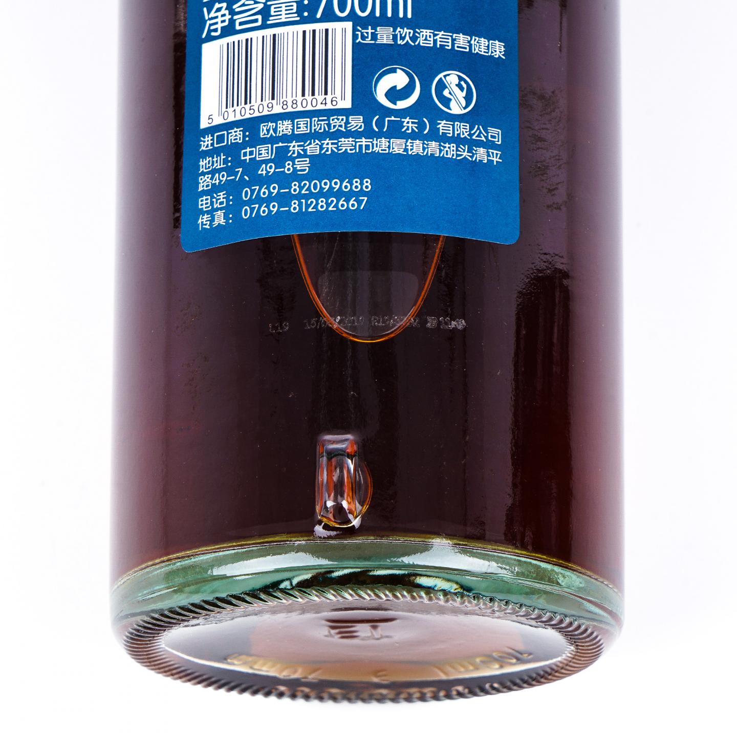 AnCnoc 安努克 24年 2019 单一麦芽 6瓶组