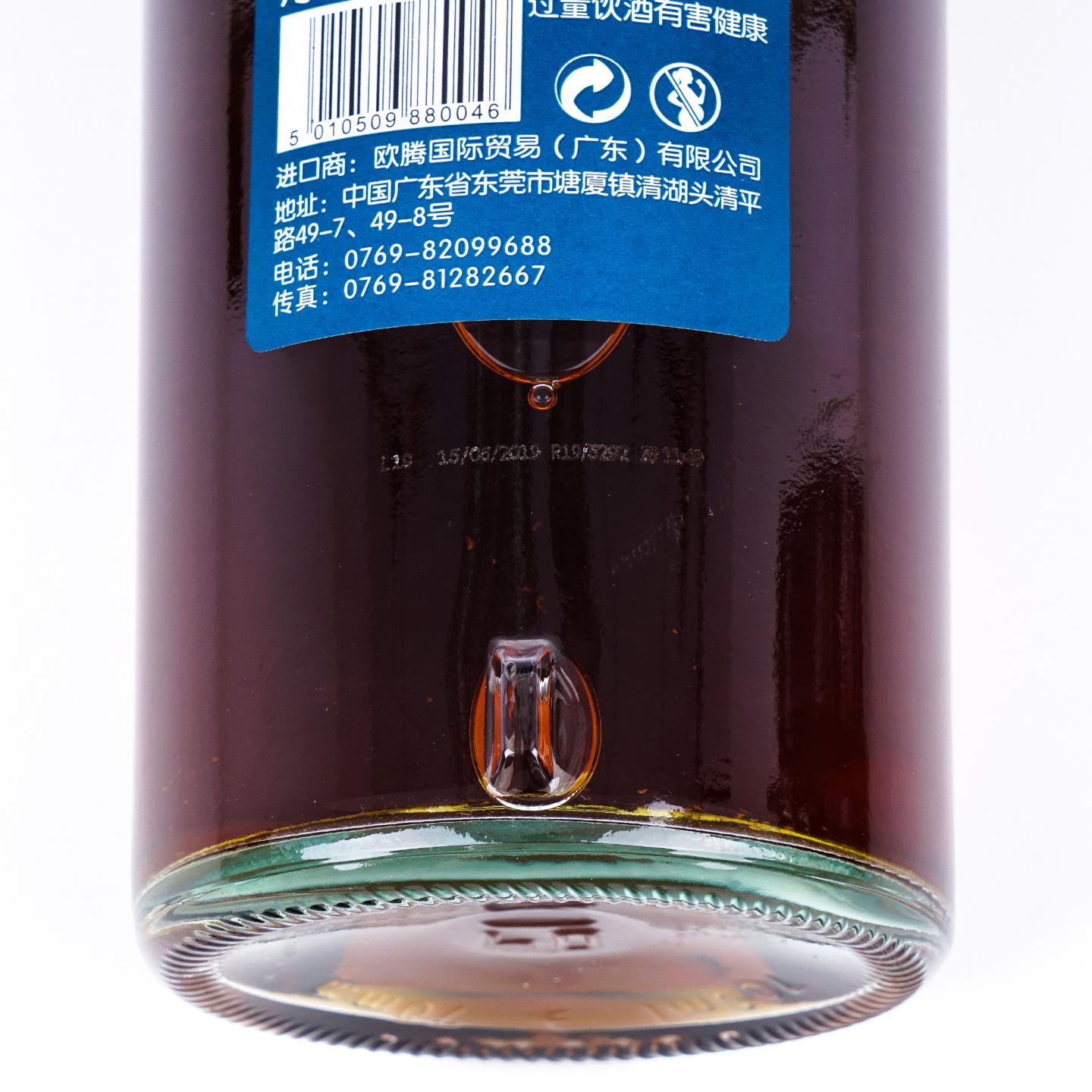 AnCnoc 安努克 24年 2019 单一麦芽 6瓶组