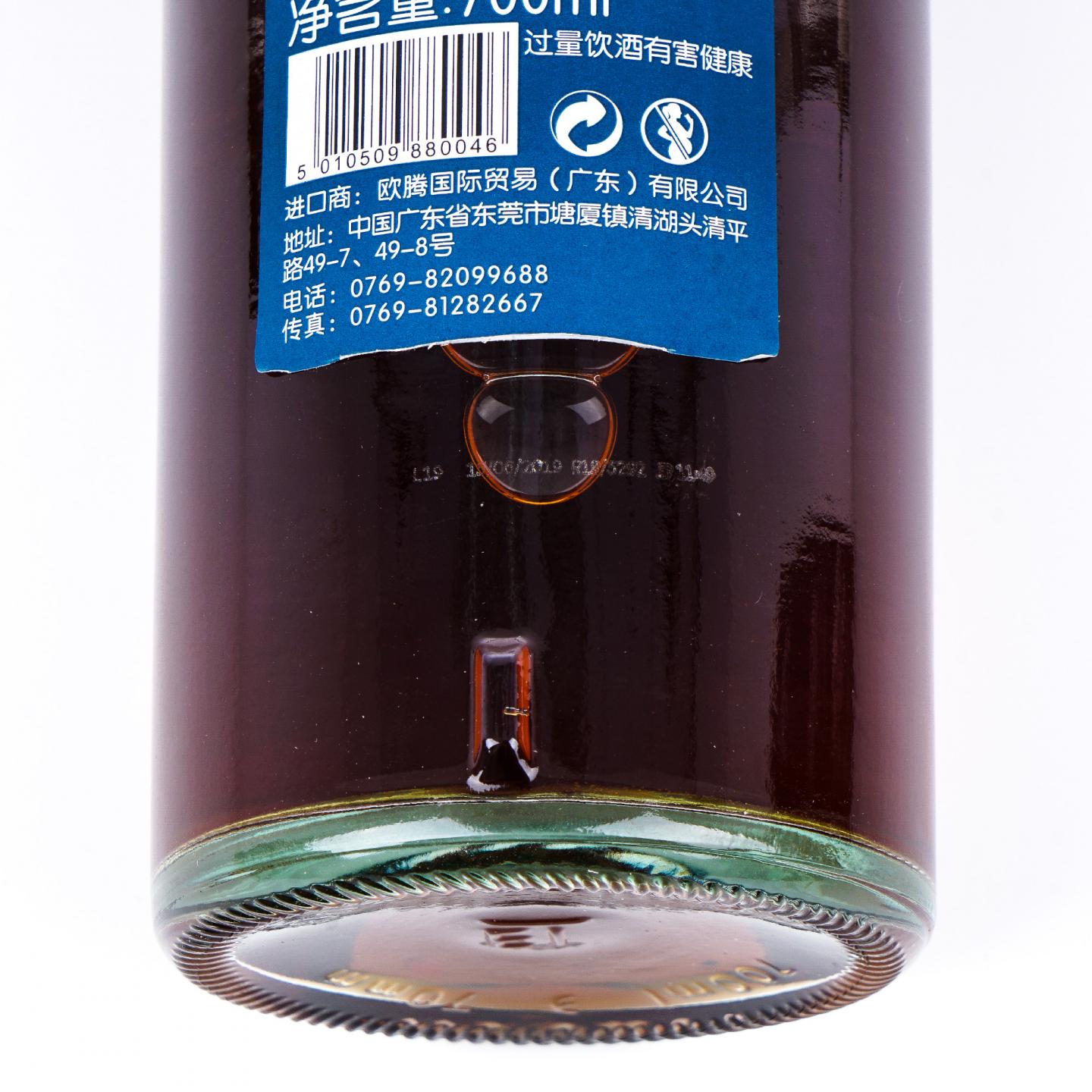 AnCnoc 安努克 24年 2019 单一麦芽 6瓶组