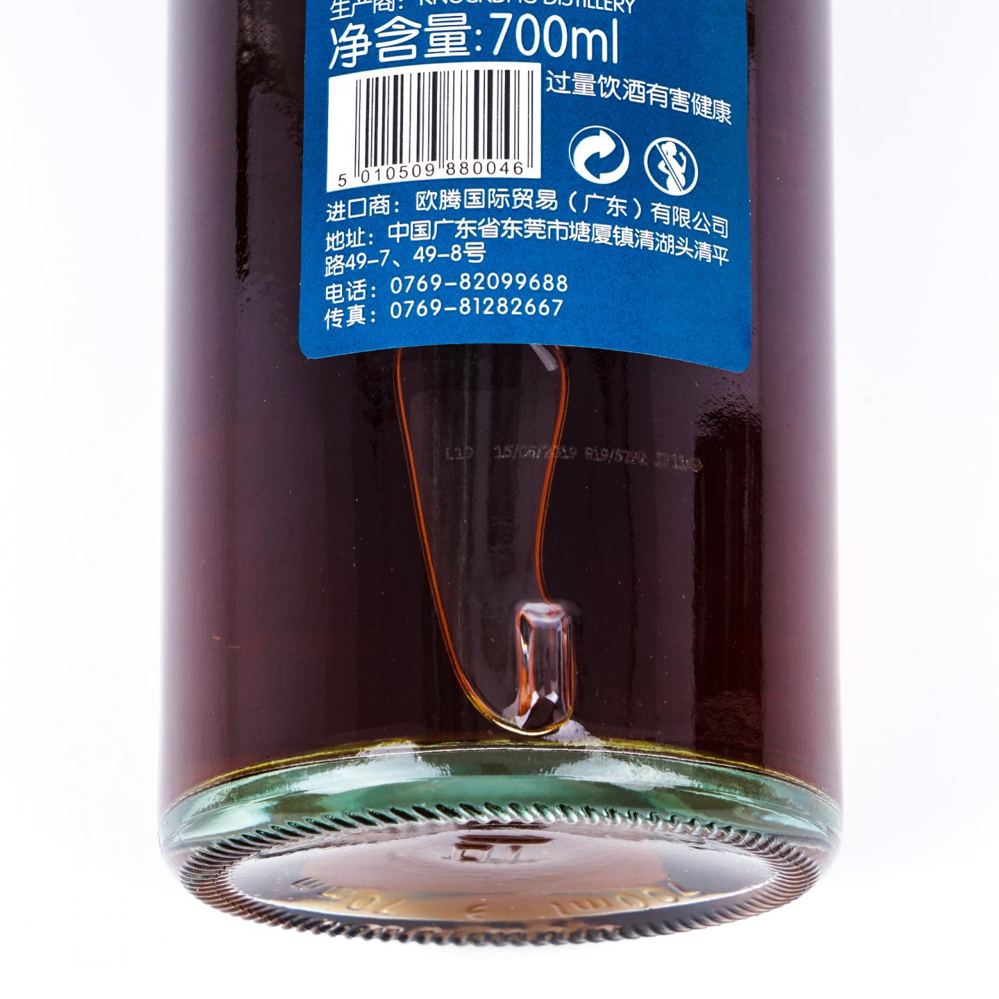 AnCnoc 安努克 24年 2019 单一麦芽 6瓶组