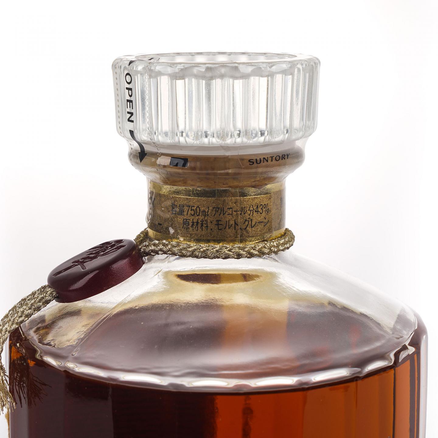 响 金花标 深红挂件 750ml
