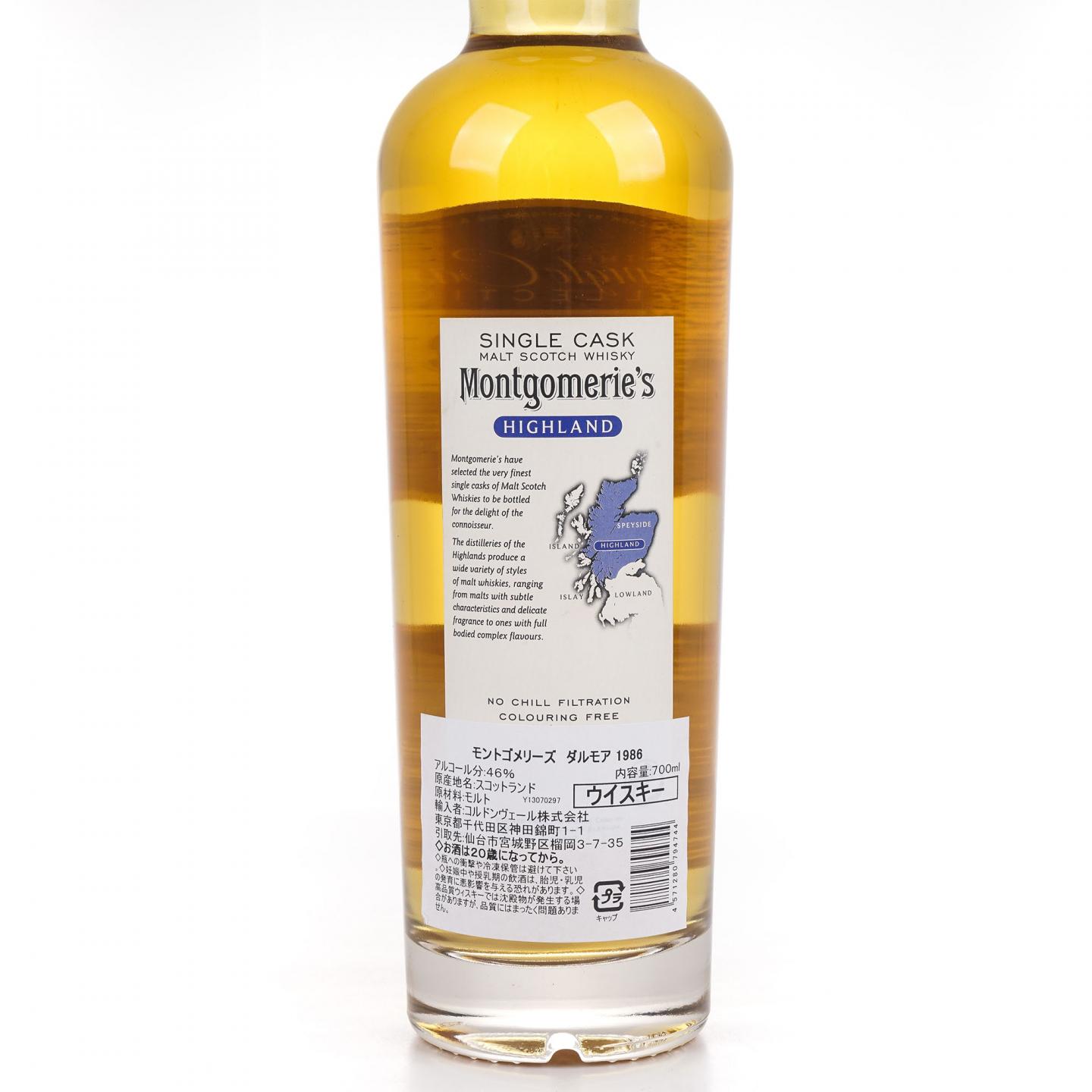 Dalmore 达尔摩 1986-2013 单桶#3101 Montgomerie's