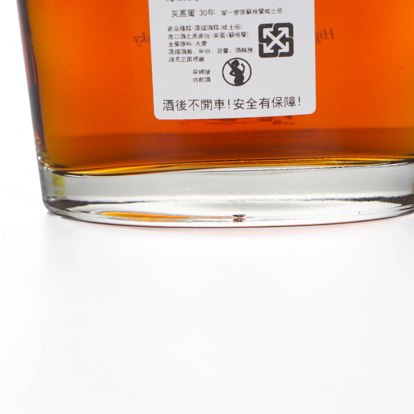 New Palace 英盖尔 30年 单一麦芽威士忌 礼盒