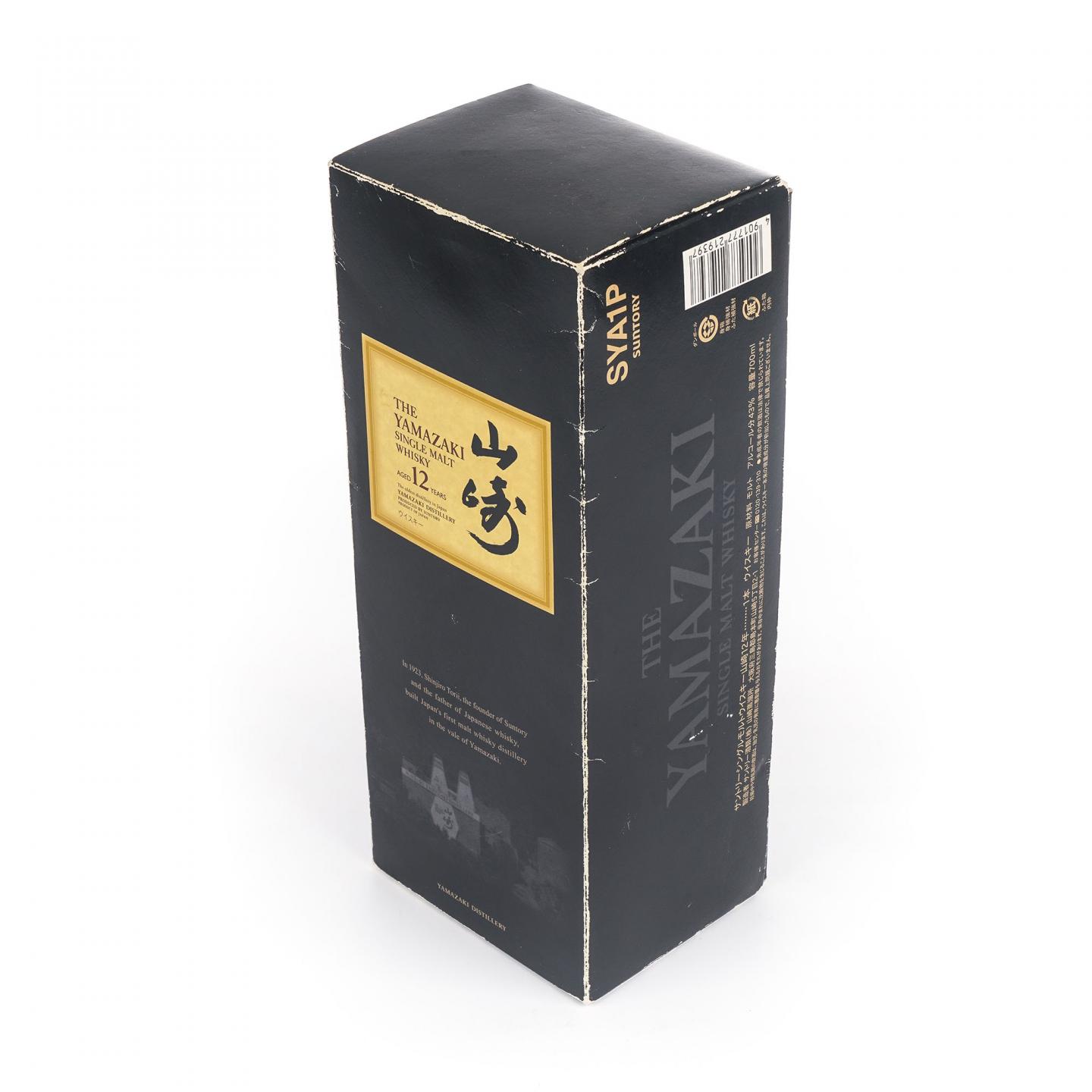 山崎 12年 Single Malt 金花盖
