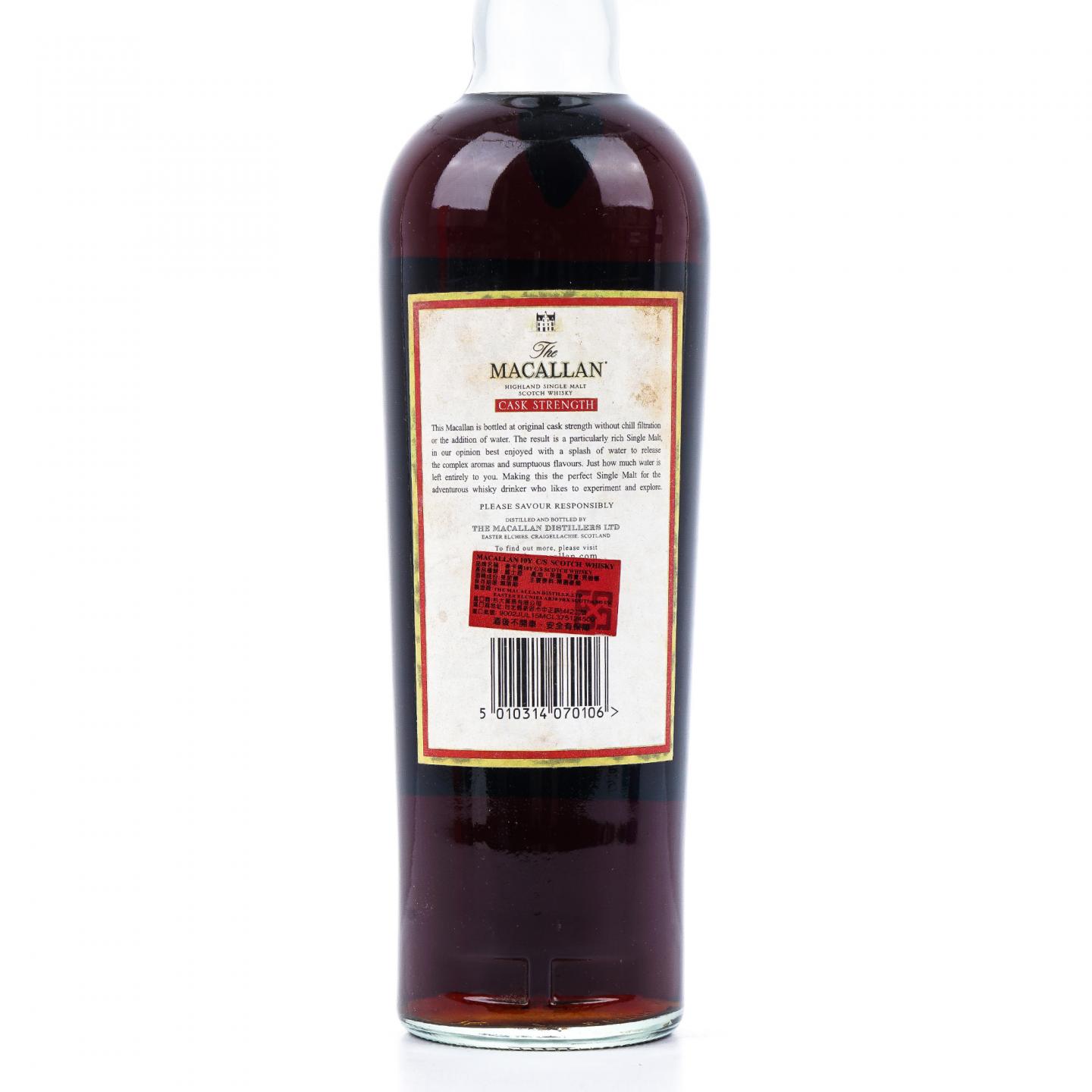Macallan 麦卡伦 10年 雪莉桶 桶强 1L 58.6%vol.