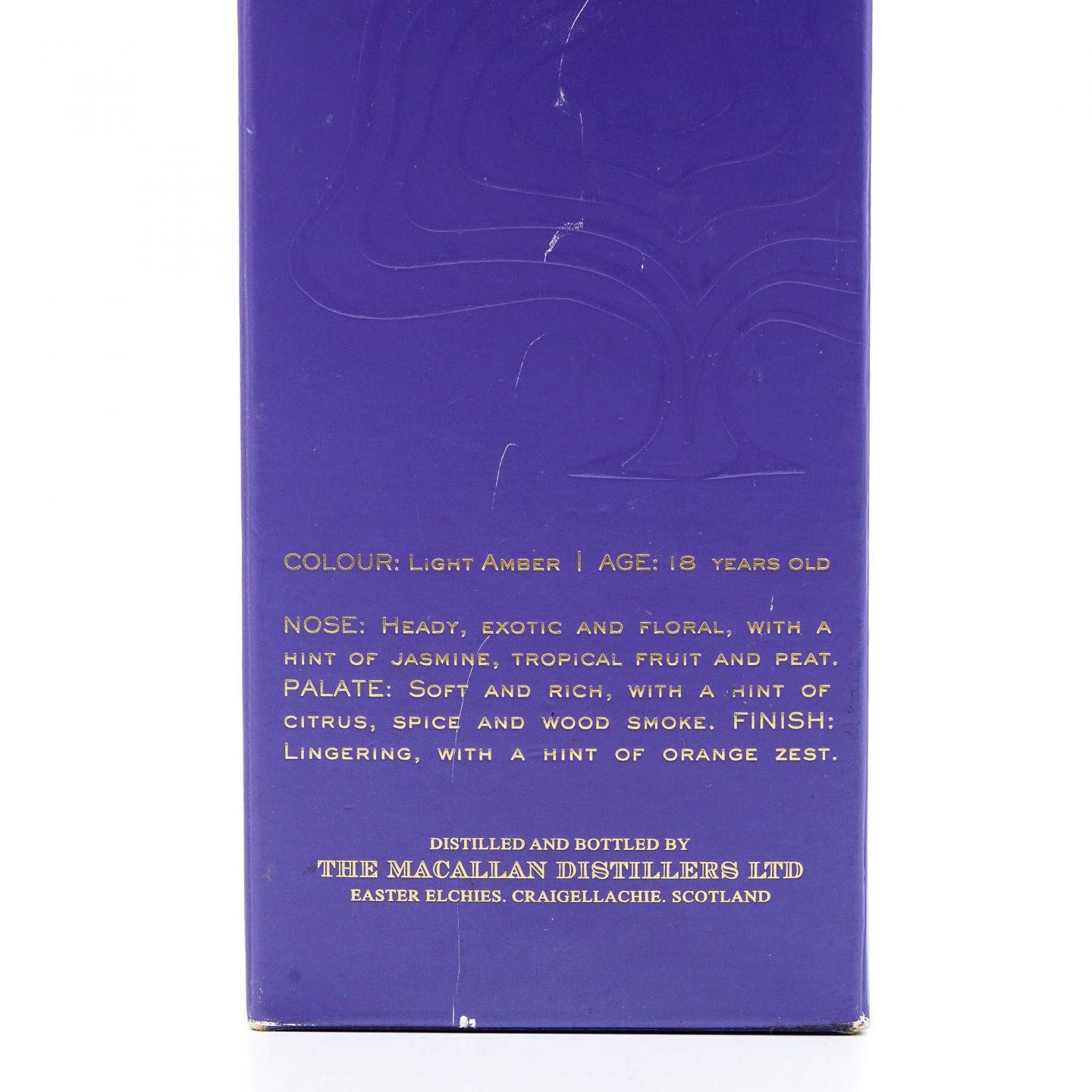 Macallan 麦卡伦 18年 Fine Oak